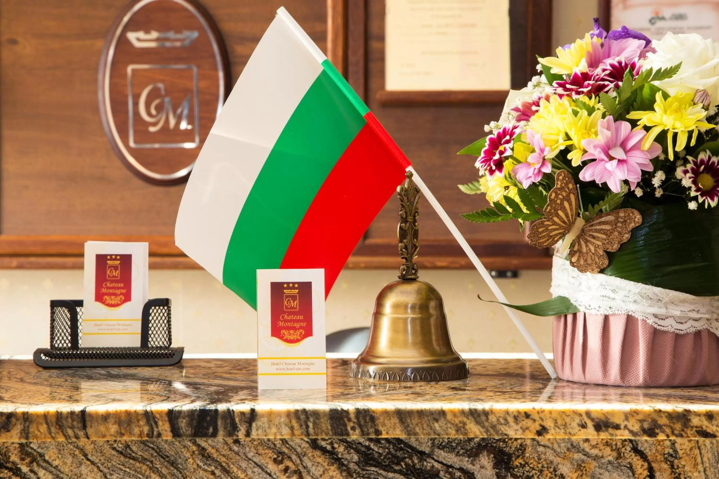 Lobby or reception in Chateau Montagne Hotel Troyan