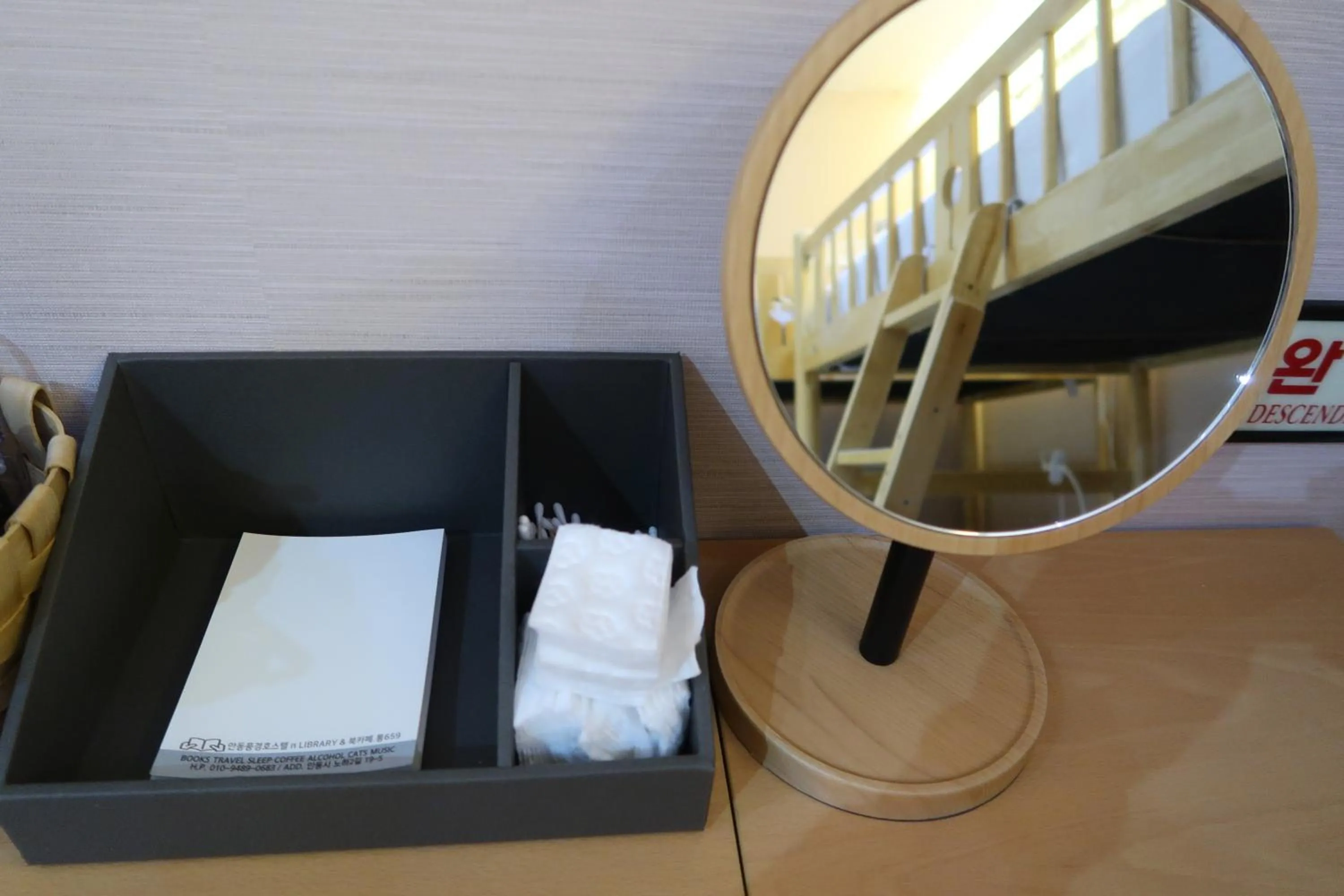 Photo of the whole room, Bed in Andong Poong-gyung HOSTEL n LIBRARY