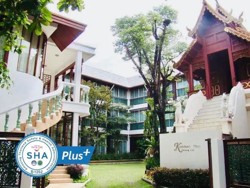 Kodchasri Thani Hotel Chiangmai Kodchasri Thani Hotel Chiangmai