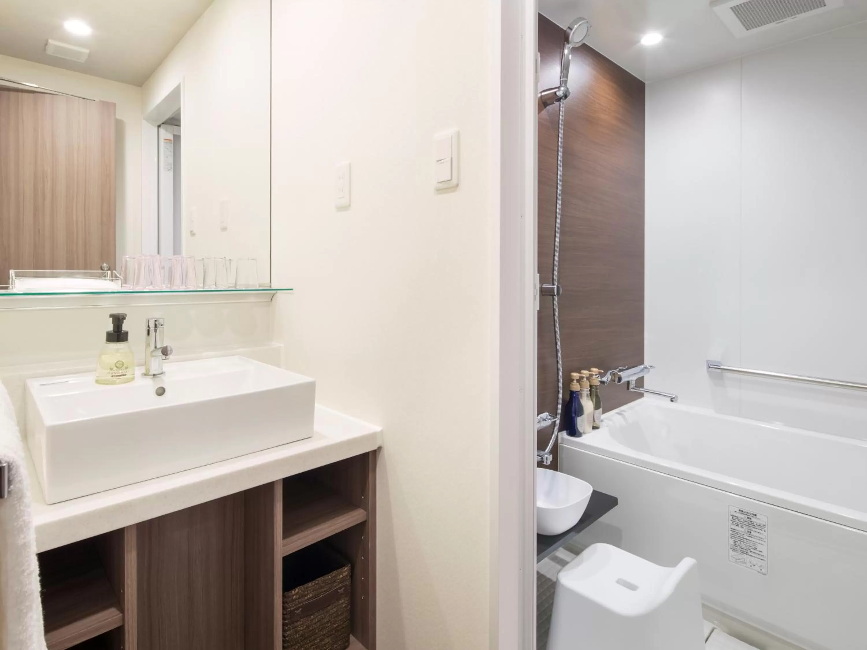 Photo of the whole room in HOTEL MYSTAYS Midosuji Honmachi