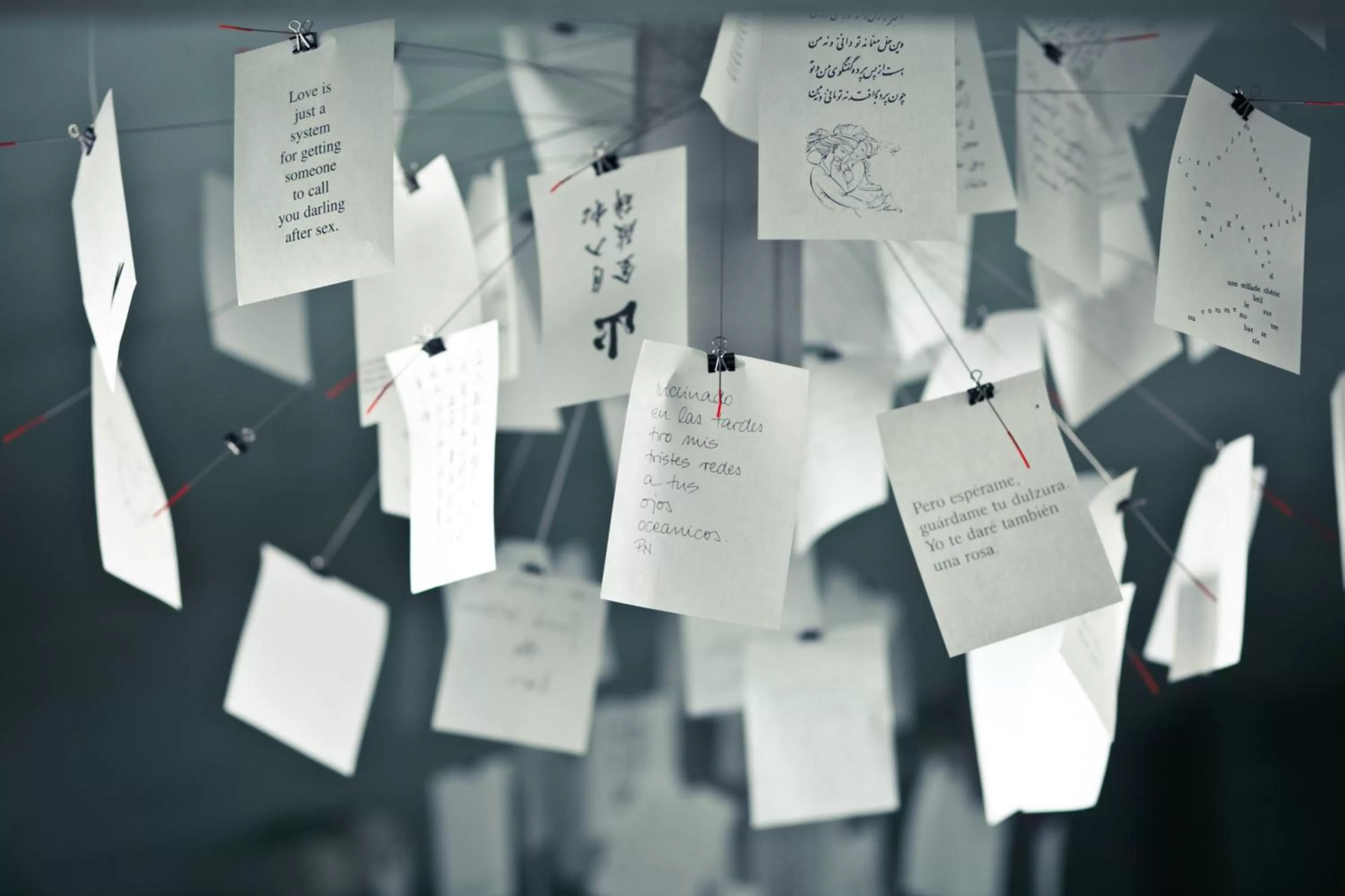 Decorative detail in Hotel Suite Inn