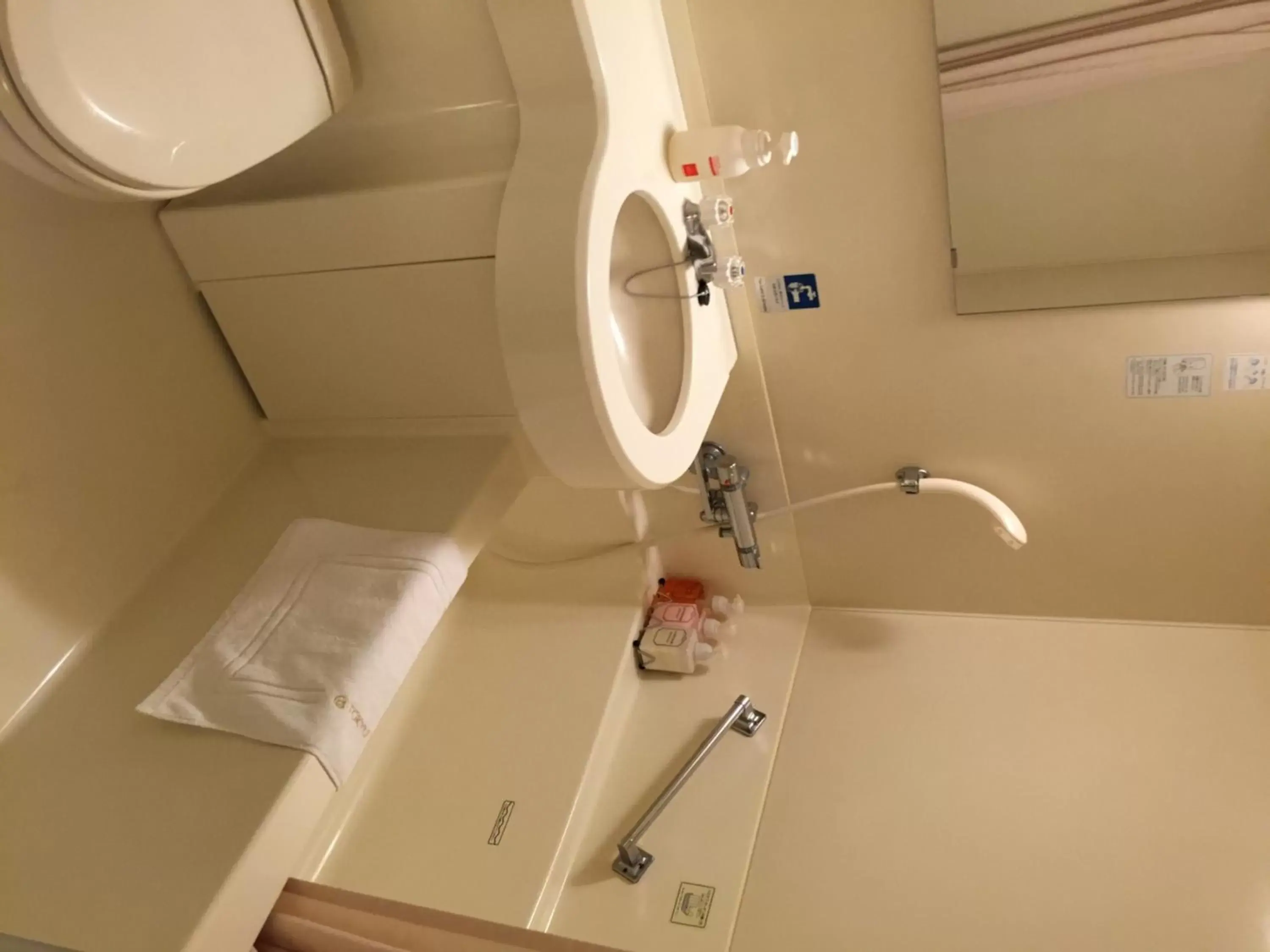 Double Room with Small Double Bed - Smoking in Hotel Grand Terrace Obihiro Double Room with Small Double Bed - Smoking in Hotel Grand Terrace Obihiro