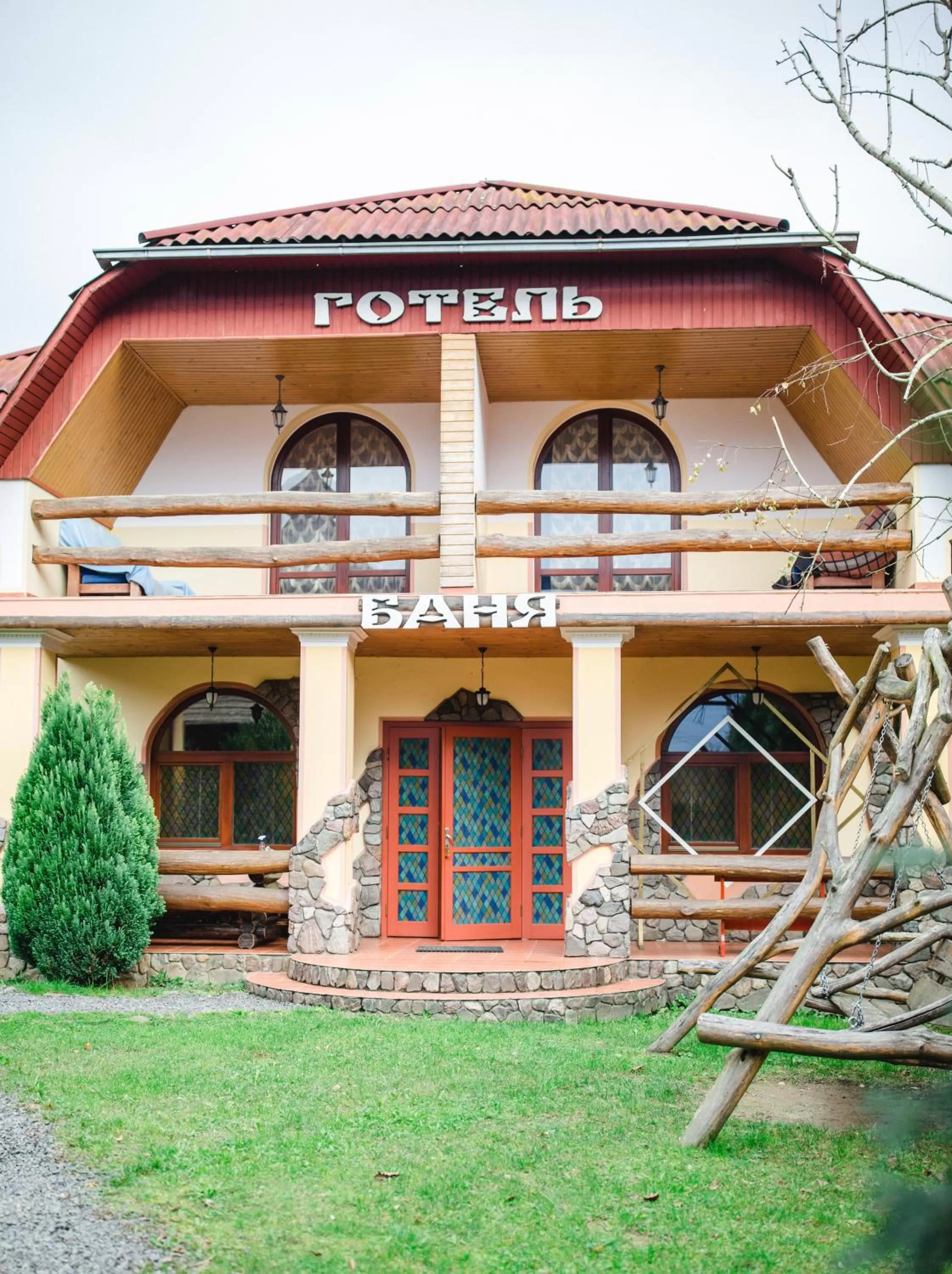 Property Building in Kolyba Opryshkiv