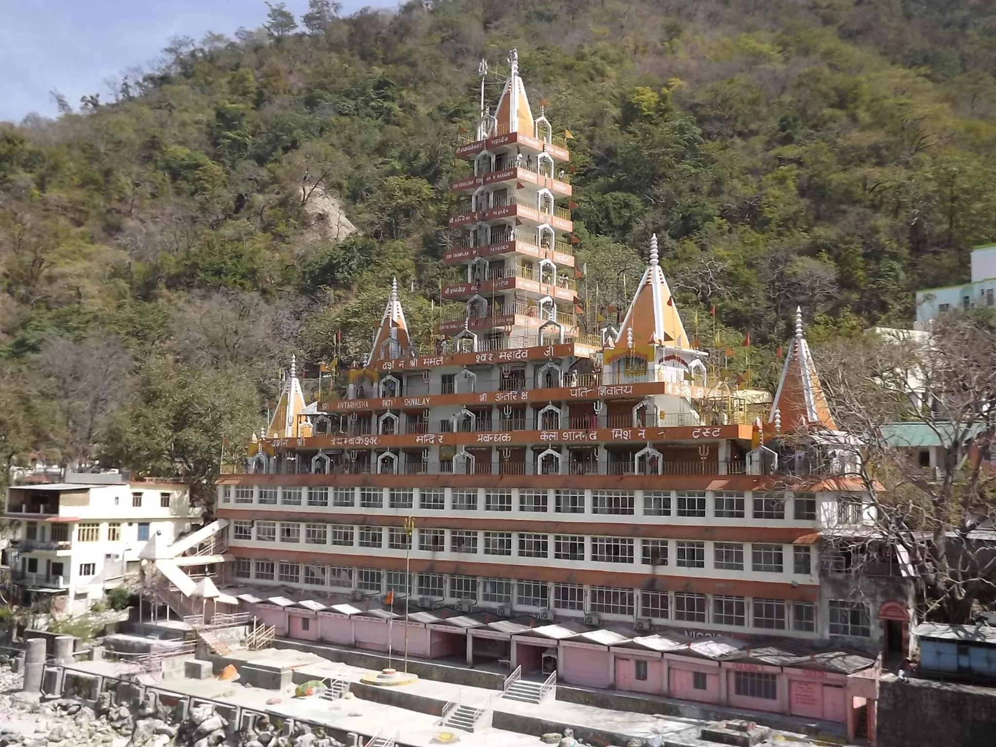 Nearby Landmark in H7 Stay On The Ganges, Yoga & Spa Resort, Rishikesh