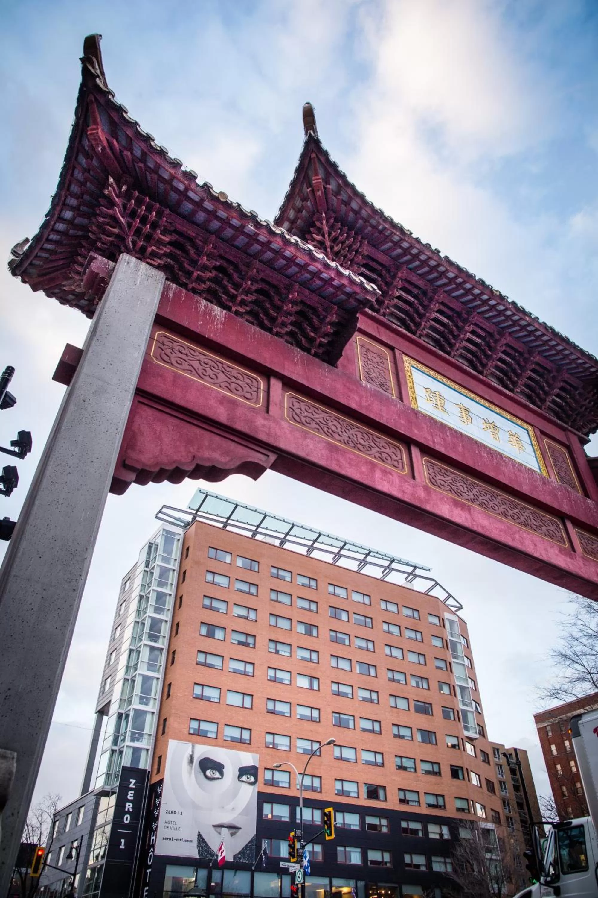 Facade/entrance in Hotel Zero 1 Montreal