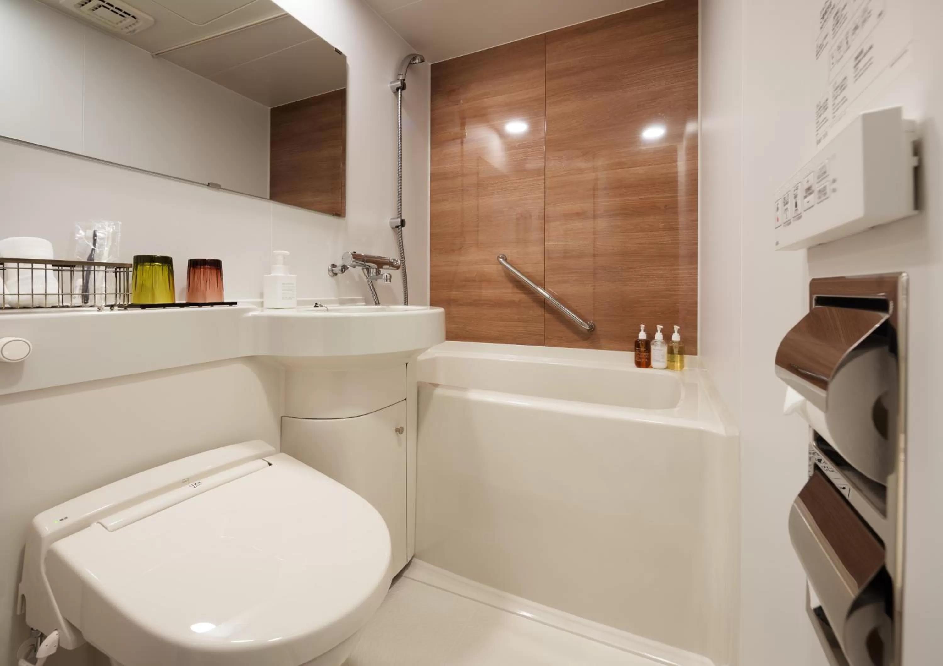 Bathroom in Nest Hotel Hakata Station