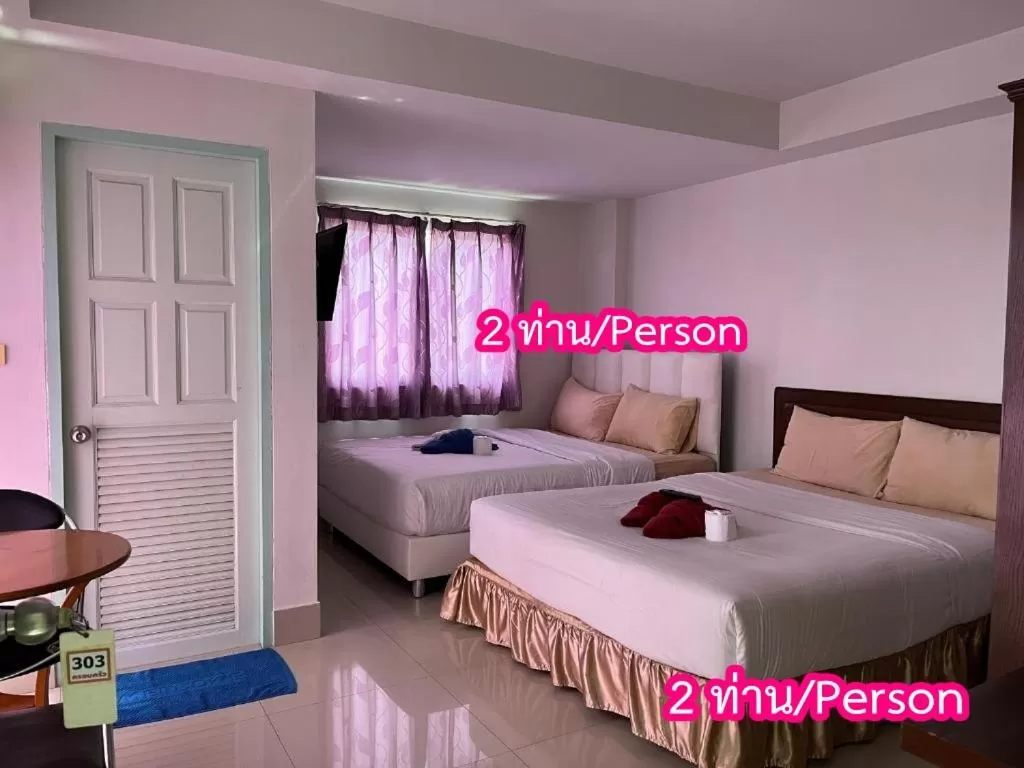 Bed in Baanpak Sam Anong