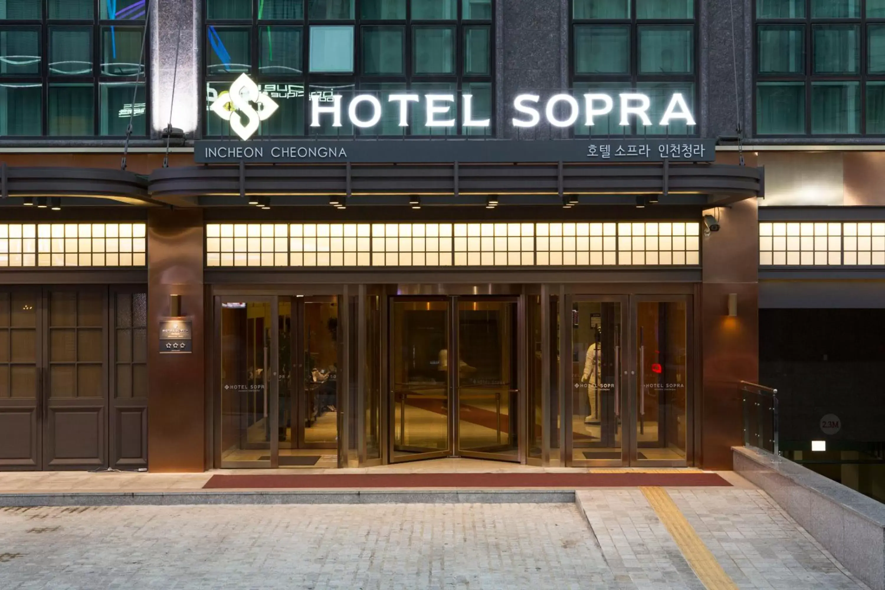 Hotel Sopra Incheon Cheongna Hotel Sopra Incheon Cheongna