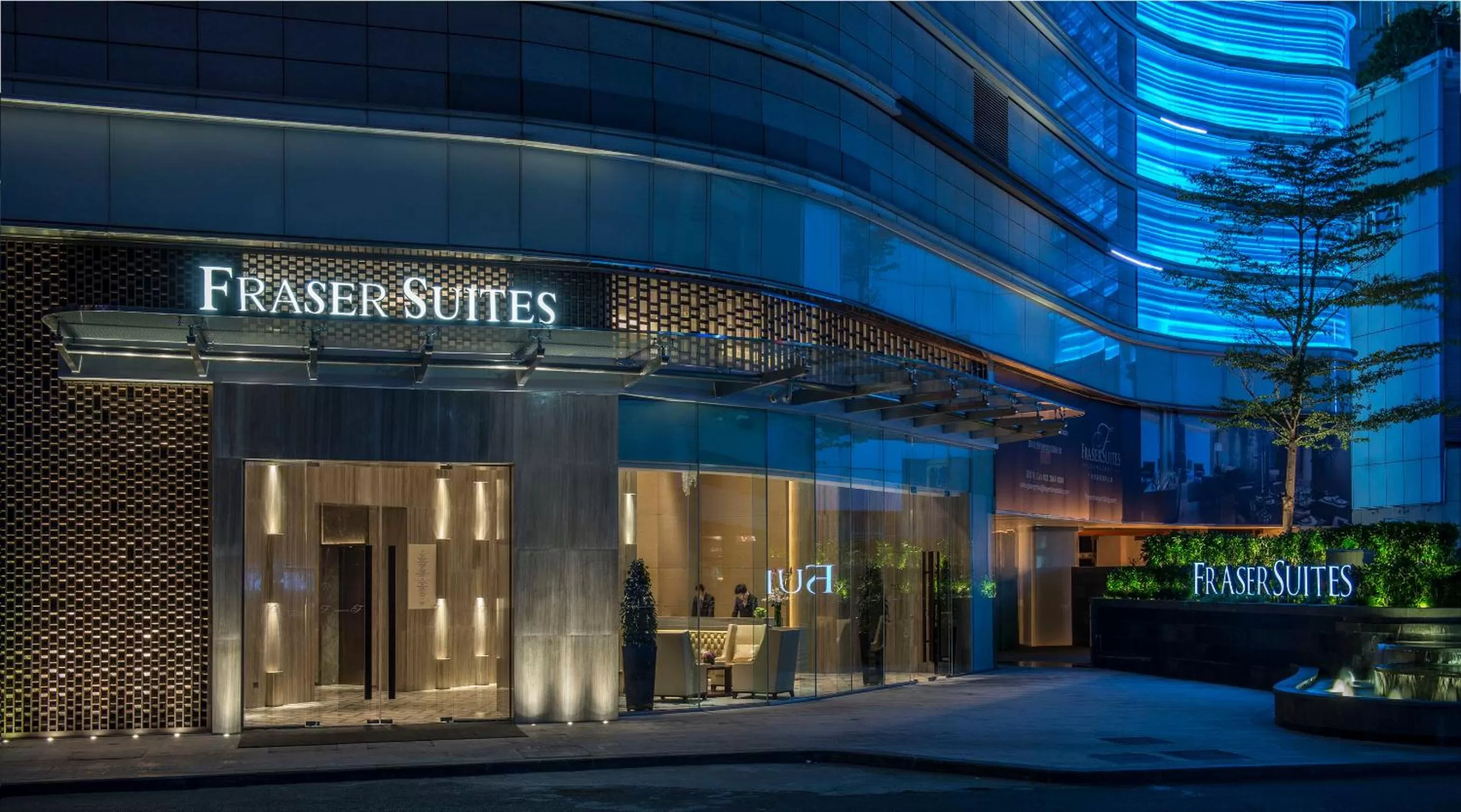 Facade/entrance in Fraser Suites Guangzhou