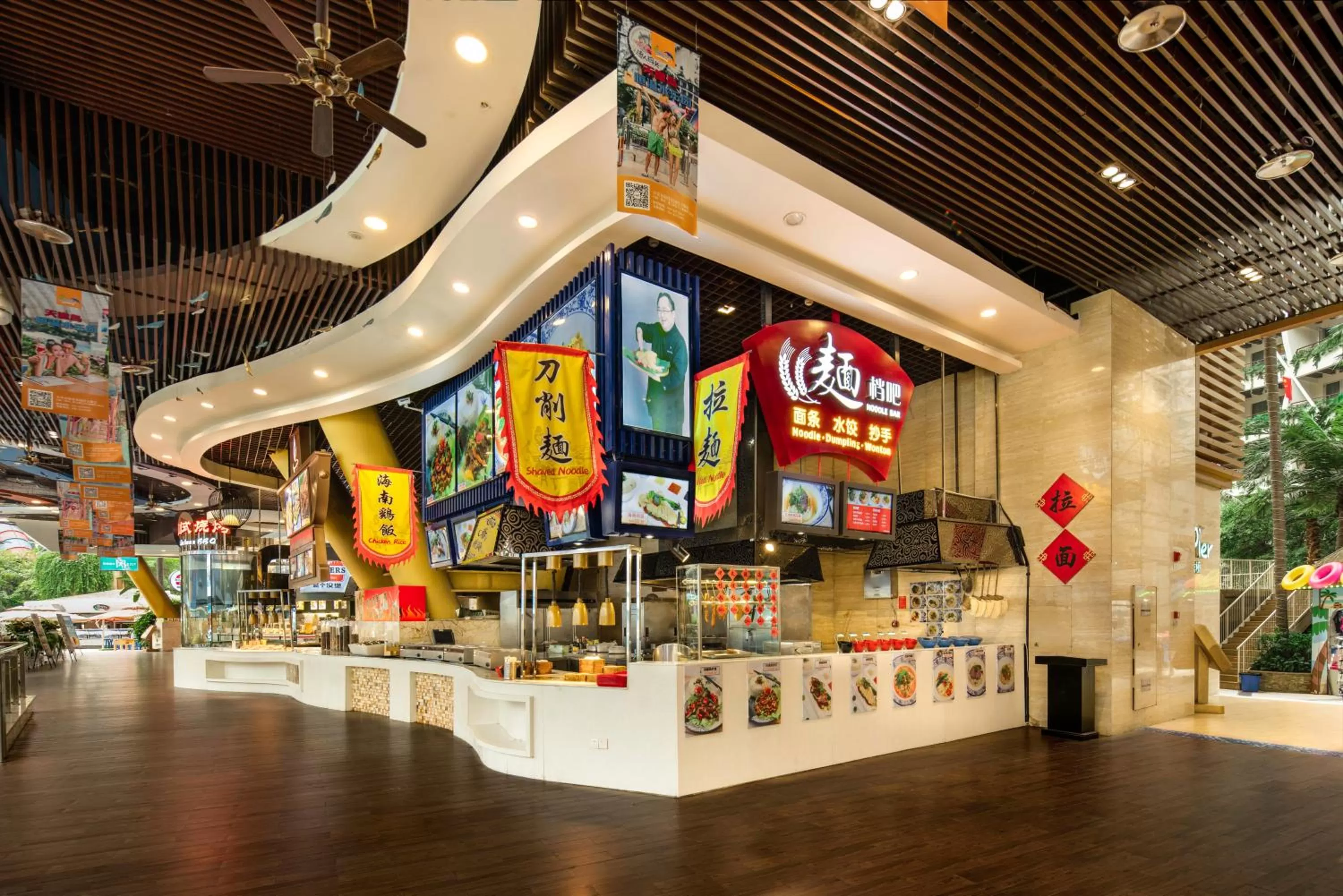 Restaurant/places to eat in InterContinental Chengdu Global Center by IHG