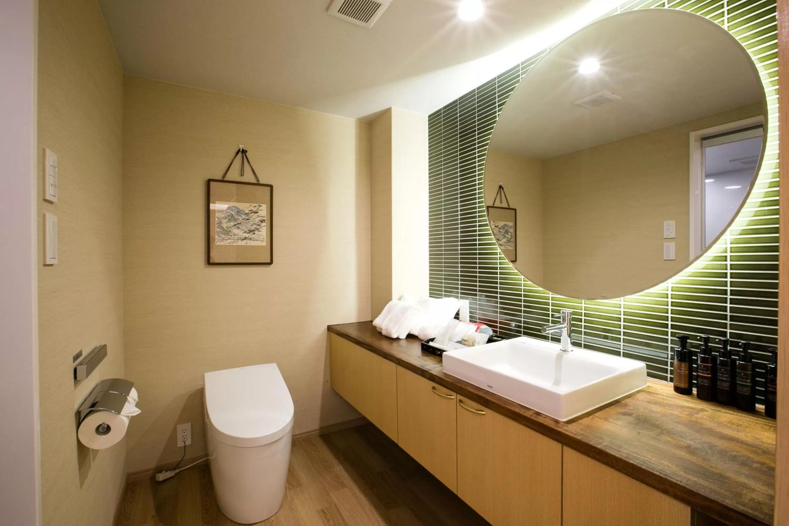 Toilet in Kyoto Kamanza Hotel