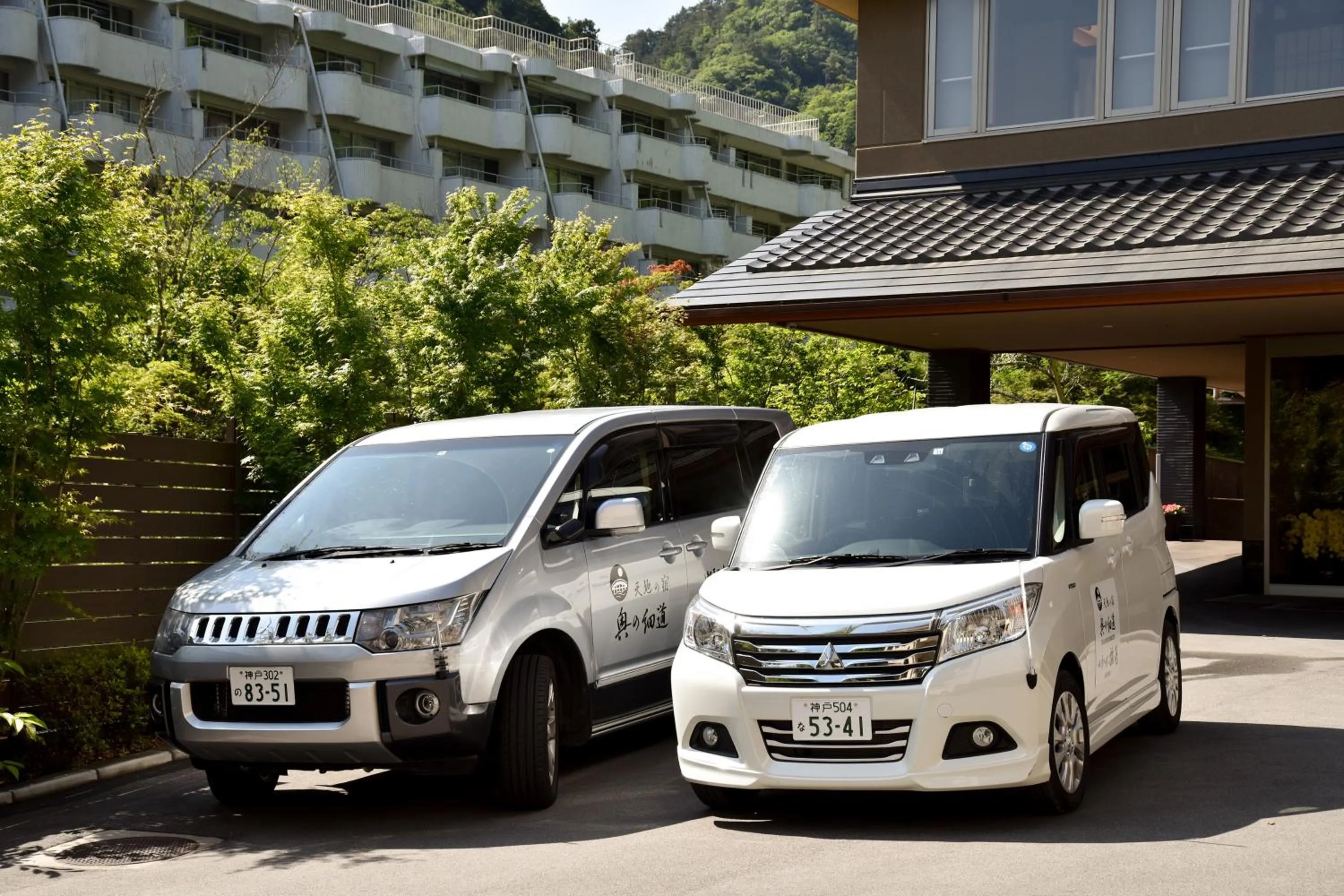 Facade/entrance in Okuno Hosomichi