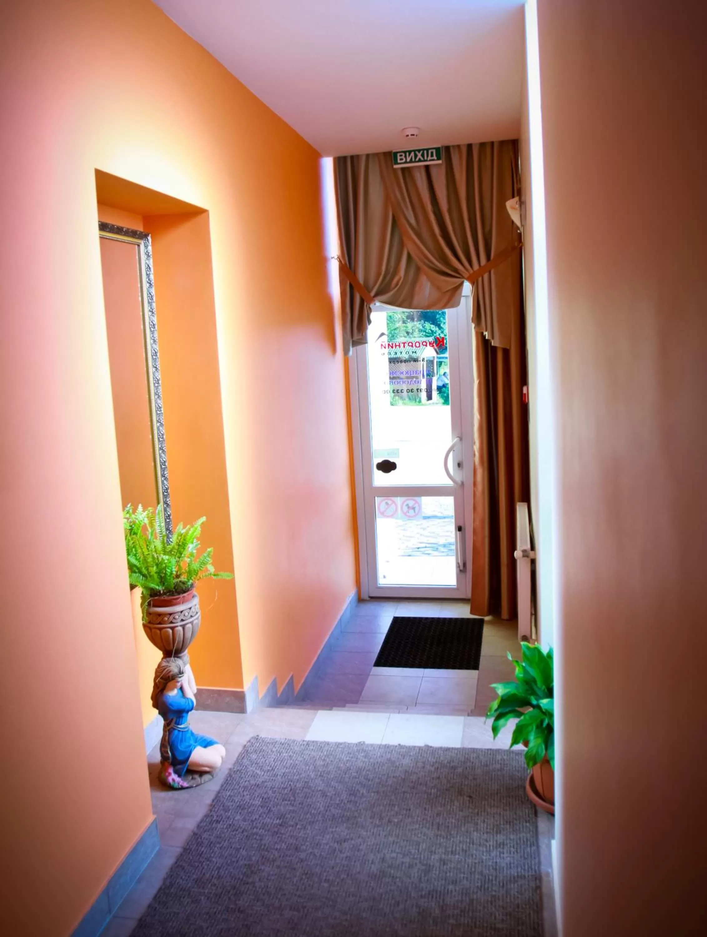 Living room in Motel Kurortnyy & SPA