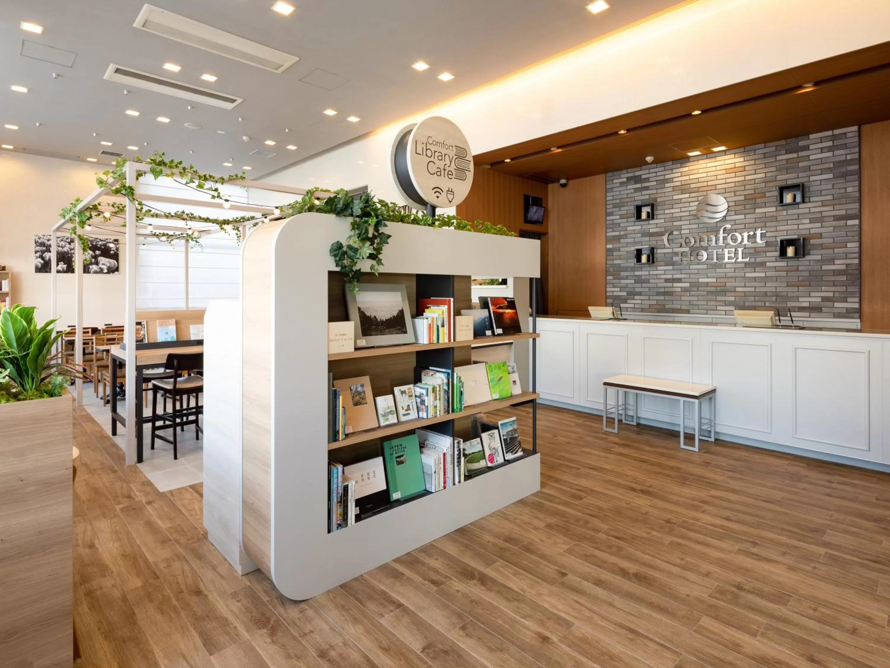 Lobby or reception in Comfort Hotel Toyama