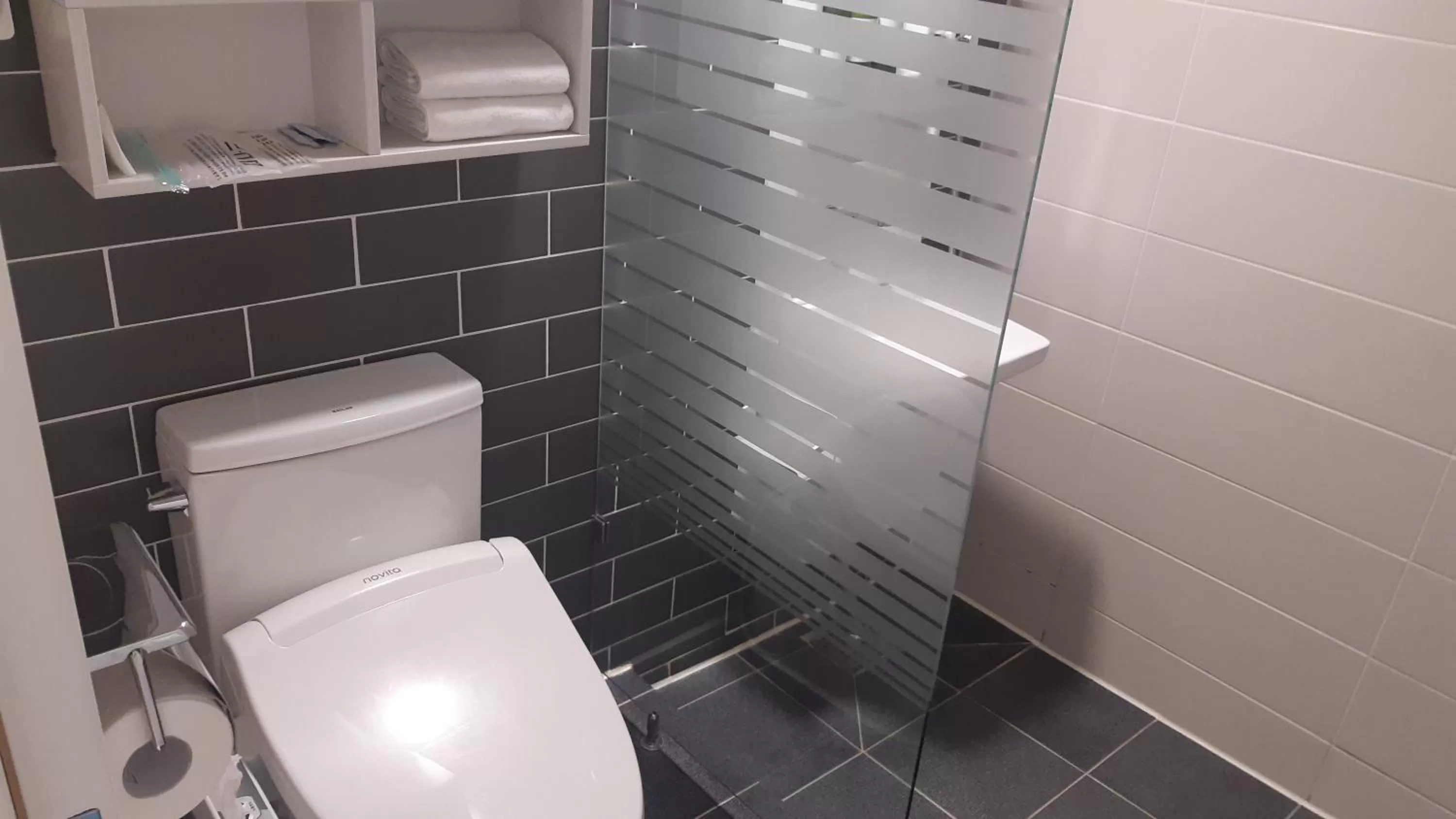 Bathroom in Hotel Jirisan Haetsal