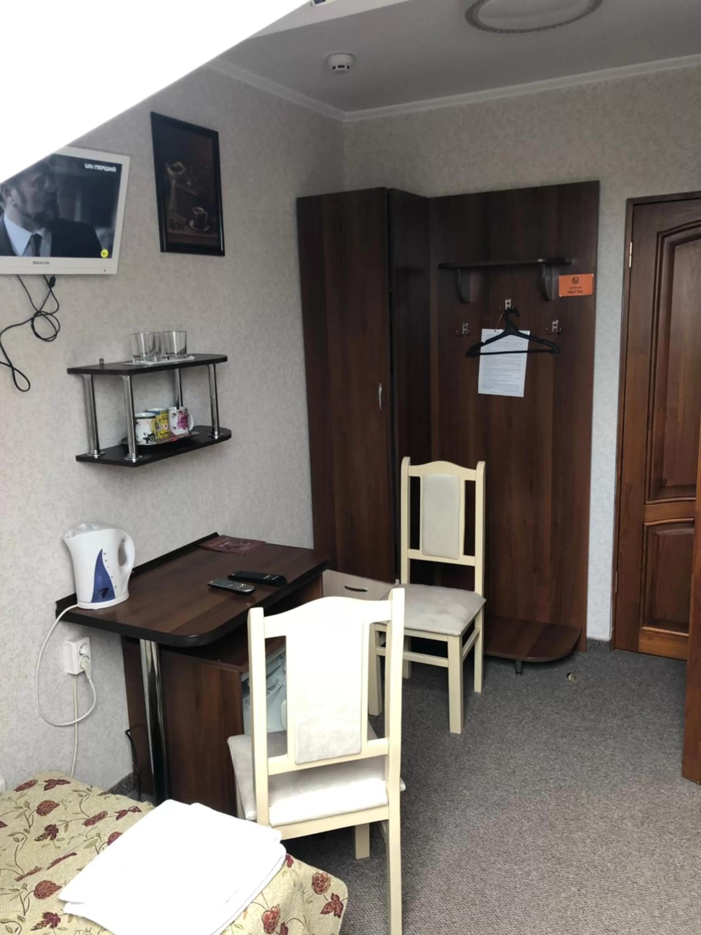 TV/Entertainment Center in Motel Kurortnyy & SPA