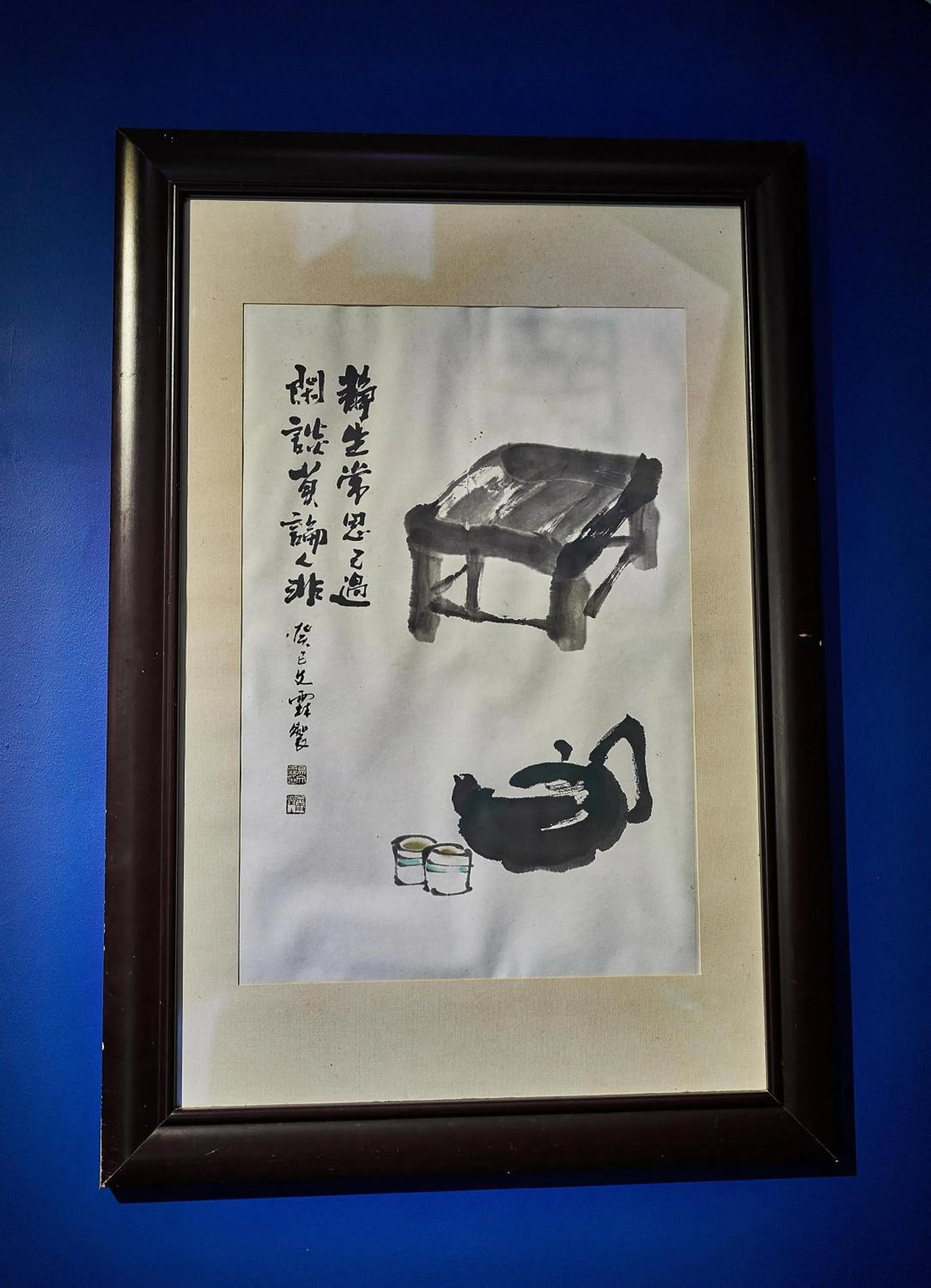 Decorative detail in Yangshuo Village Inn Boutique Hotel