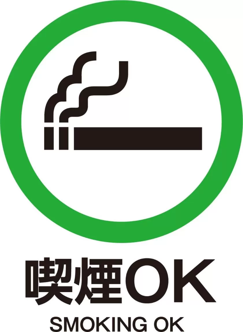 Standard Twin Room - single occupancy - No Daily Cleaning - Smoking in Dormy Inn Akita