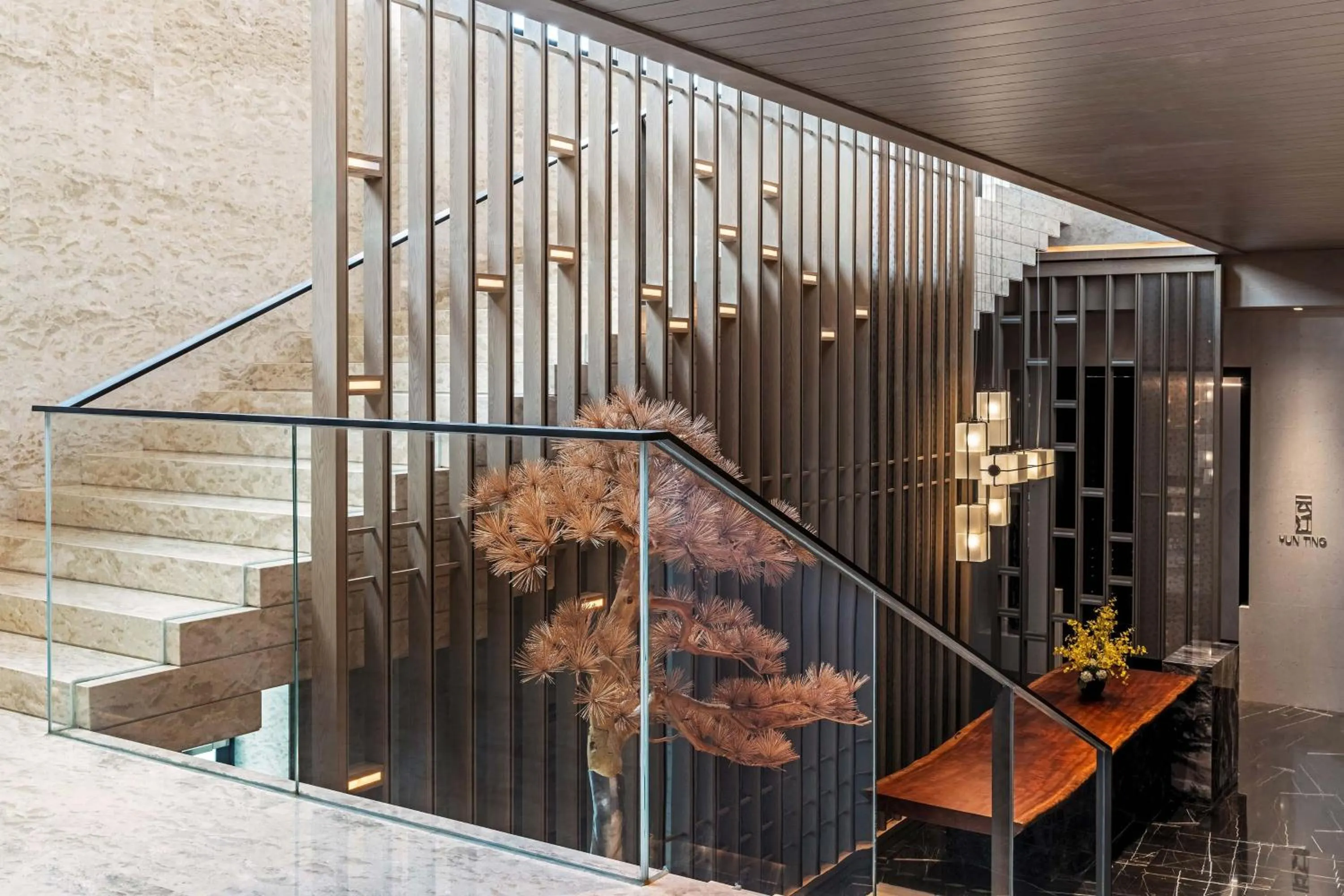 Restaurant/places to eat in The Westin Nanjing Resort & Spa