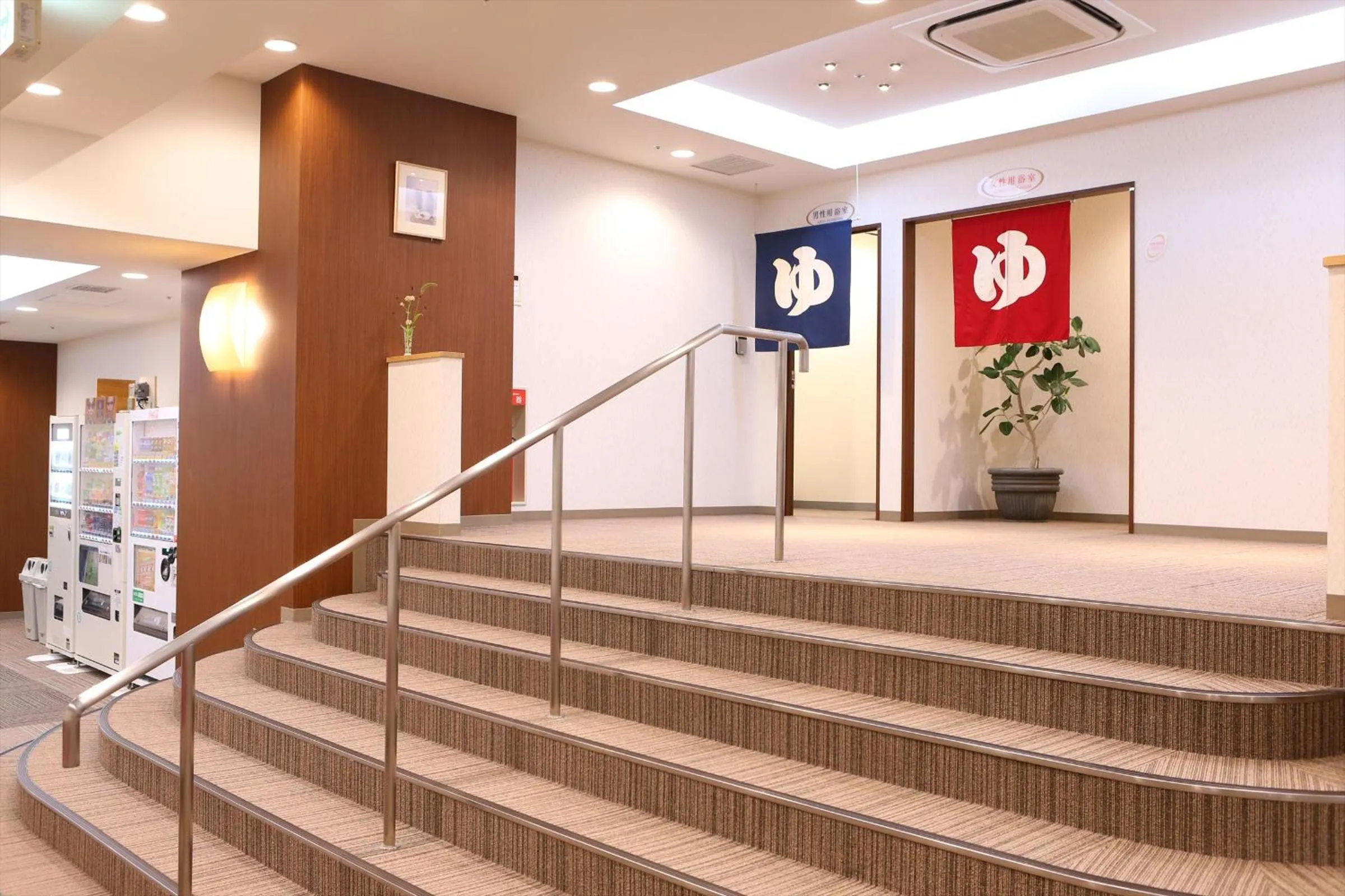 Public Bath in Hotel Hokke Club Hakodate