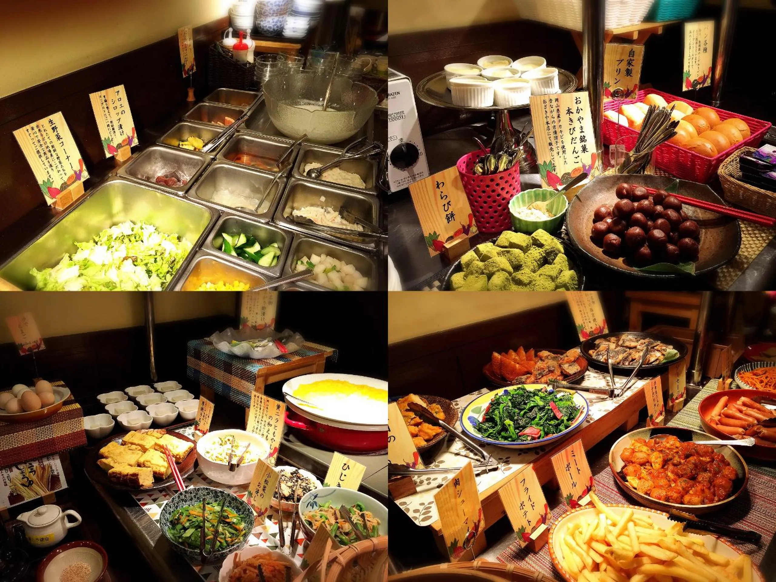 Buffet breakfast in Hotel Excel Okayama