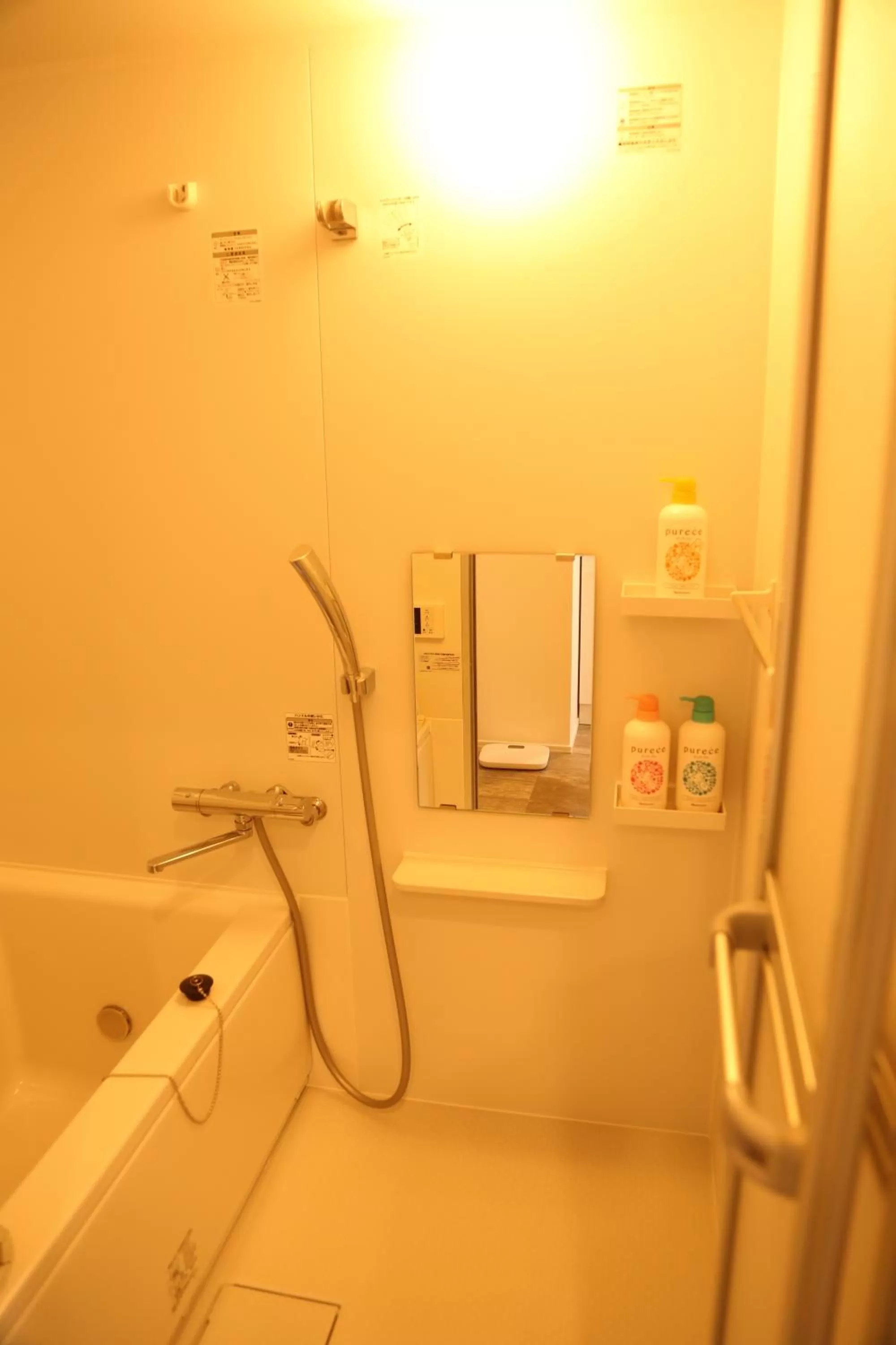 Toilet in Yoshitsuki kaku - Yoshitsuki Apart Hotel