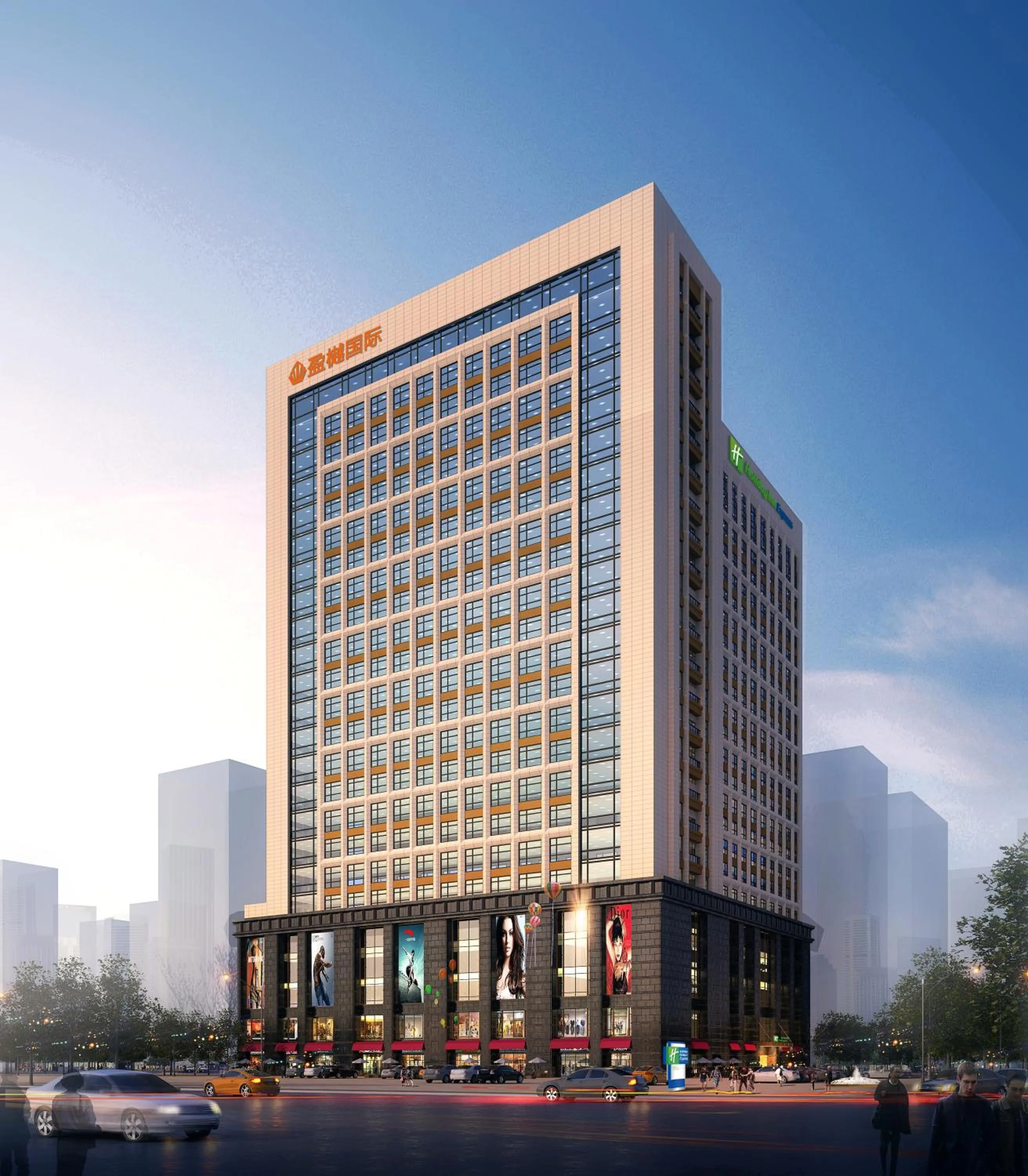 Property building in Holiday Inn Express Xi'an High-Tech Zone by IHG
