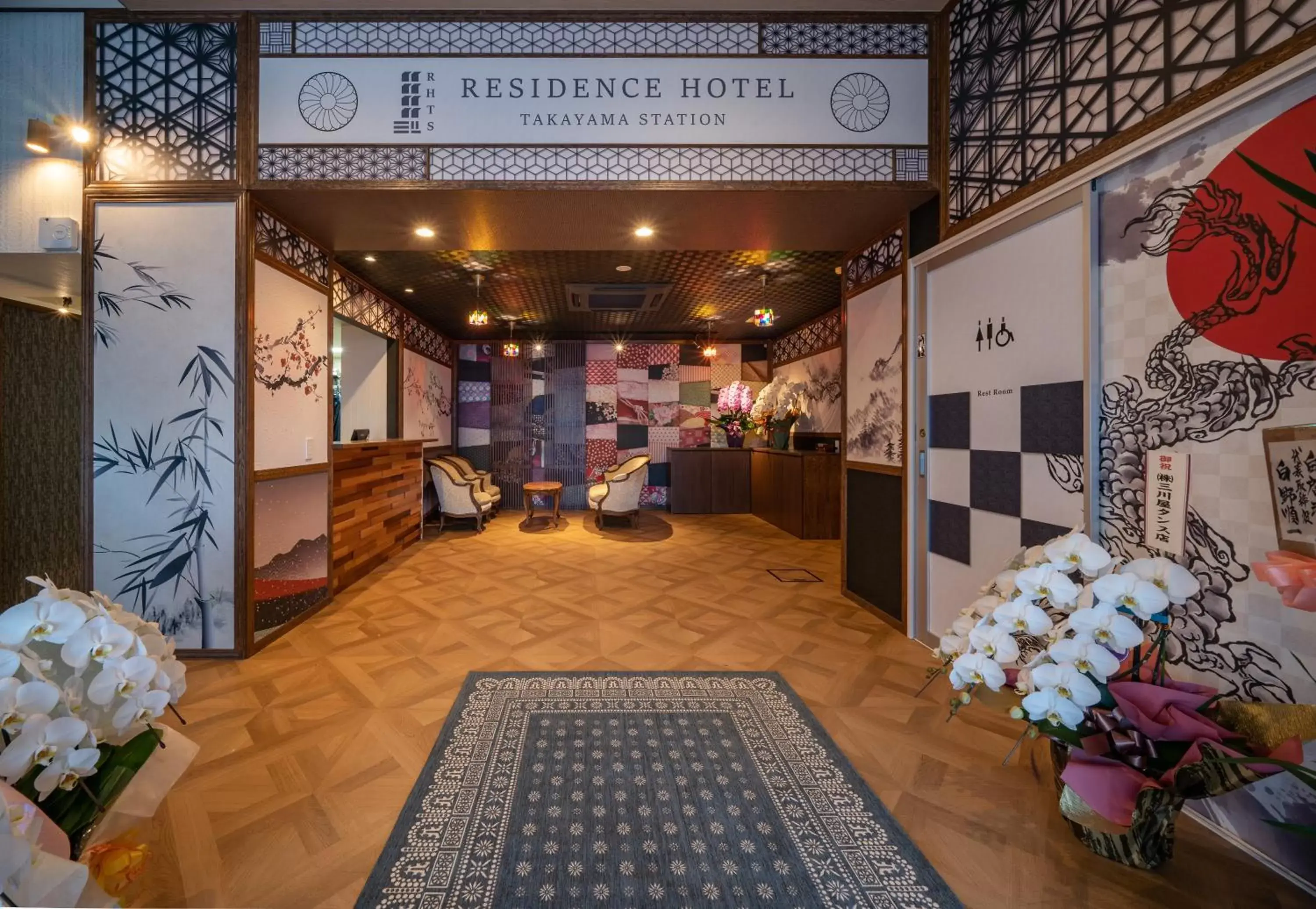 Residence Hotel Takayama Station Residence Hotel Takayama Station