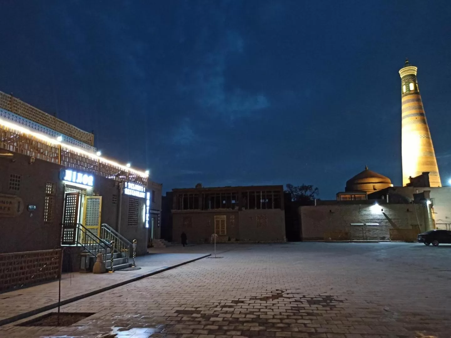 Property Building in Minor Boutique Hotel