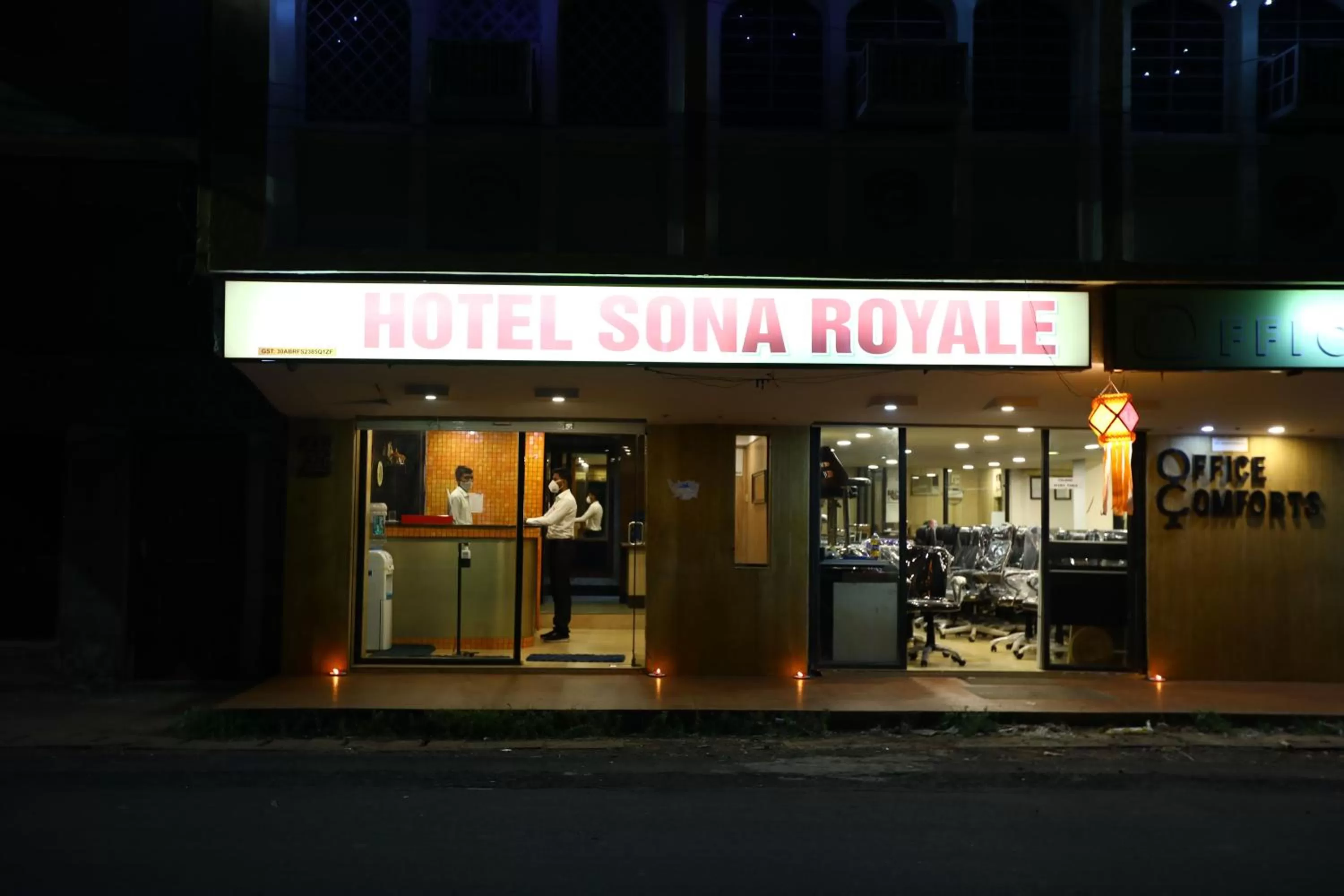 Facade/entrance in Hotel Sona
