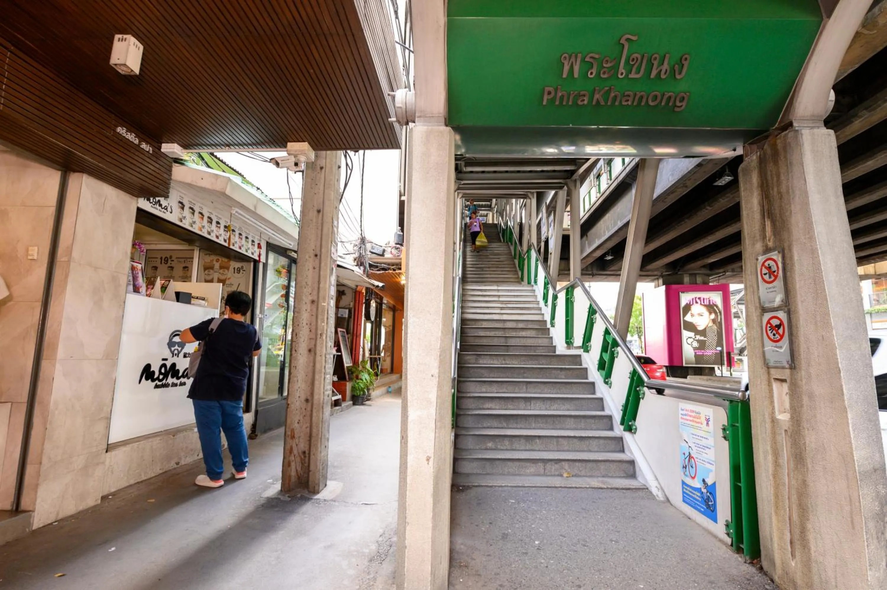 Facade/entrance in StayAt Bedever Bangkok Hotel