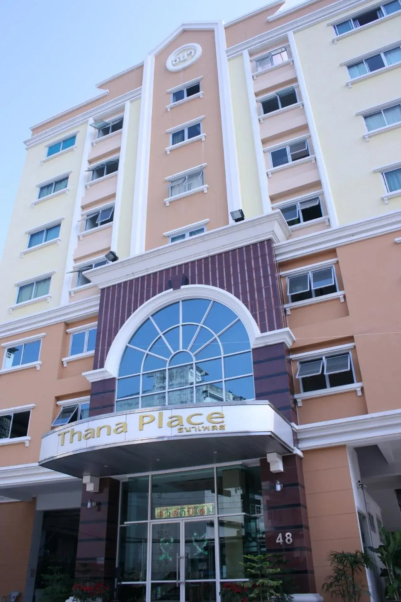 Thana Place Charunsanitwong 34 Thana Place Charunsanitwong 34