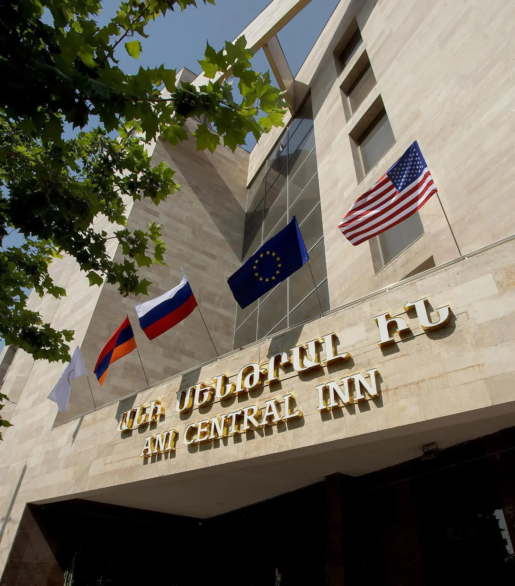 Ani Central Inn Ani Central Inn