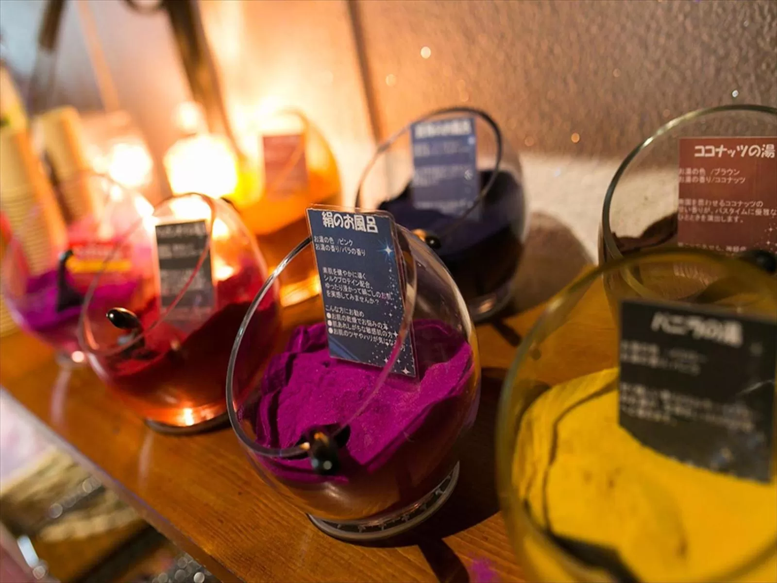 Area and facilities in Hotel Renaissance Sendai (Leisure Hotel)