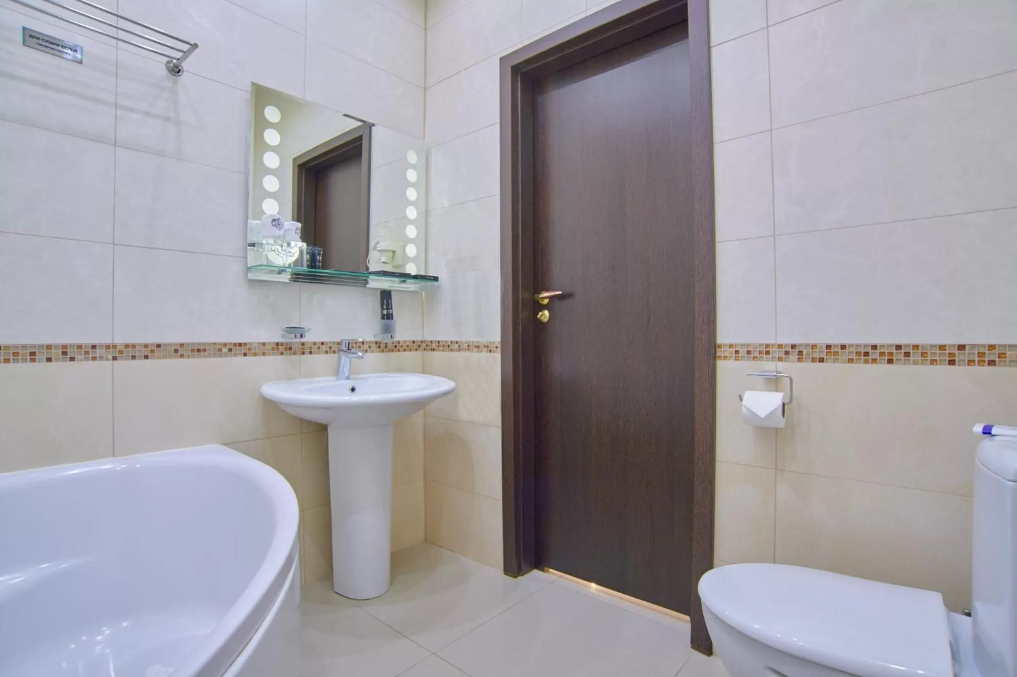 Toilet, Bathroom in Hotel & Spa NEMO with dolphins