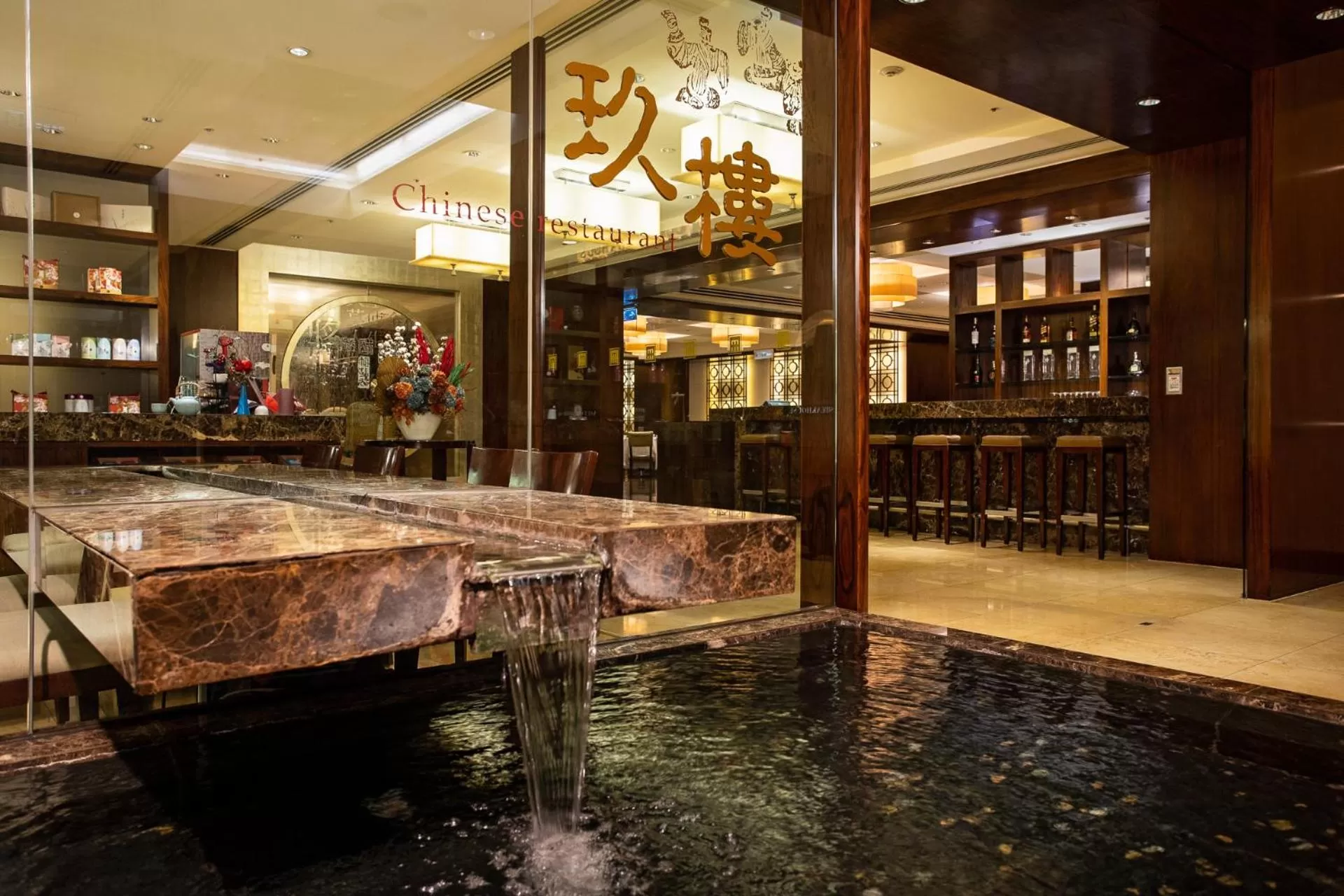 Restaurant/places to eat in Ambassador Hotel Hsinchu