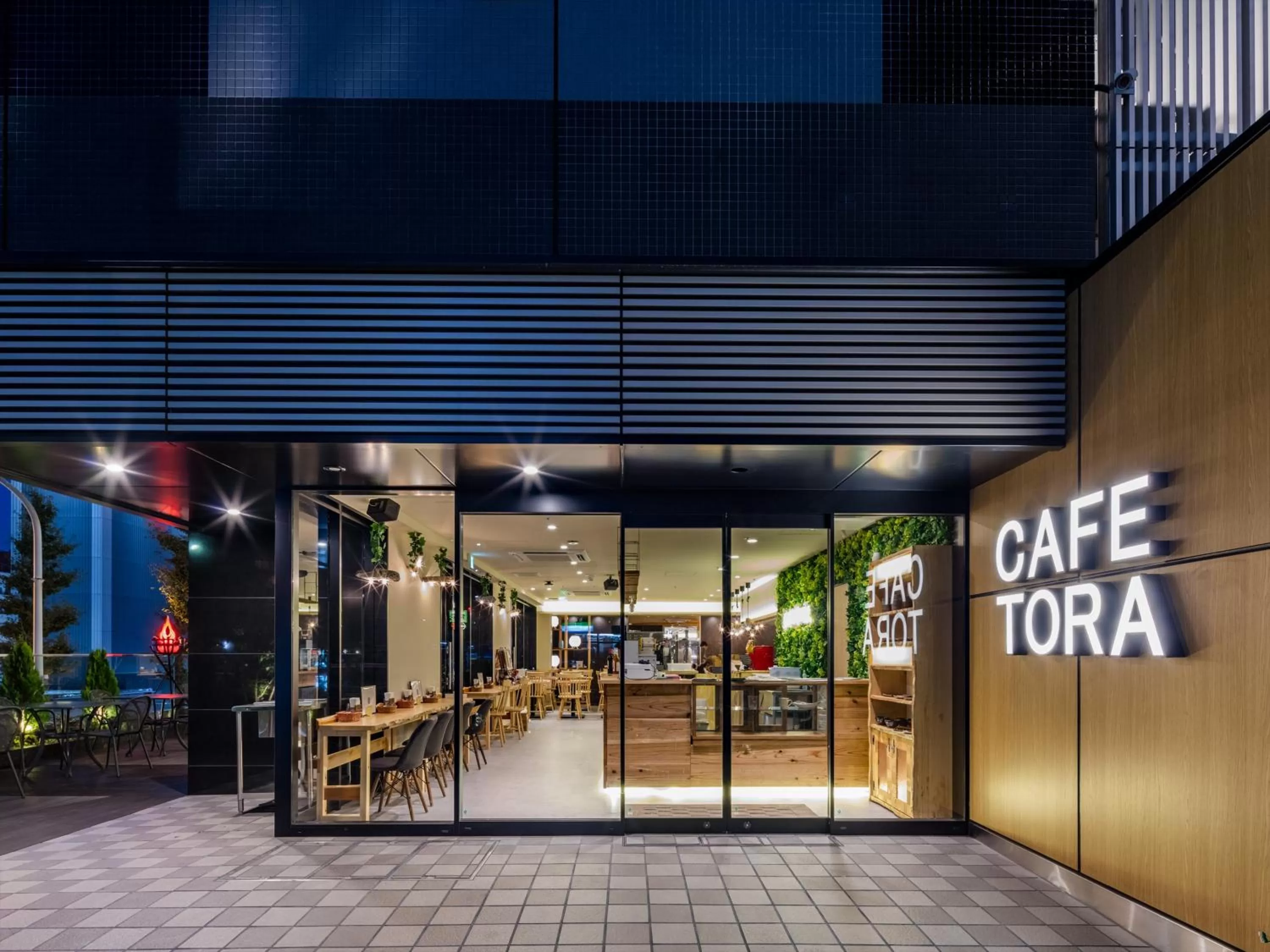 Restaurant/places to eat in APA Hotel Yamanote Otsuka Ekimae Tower