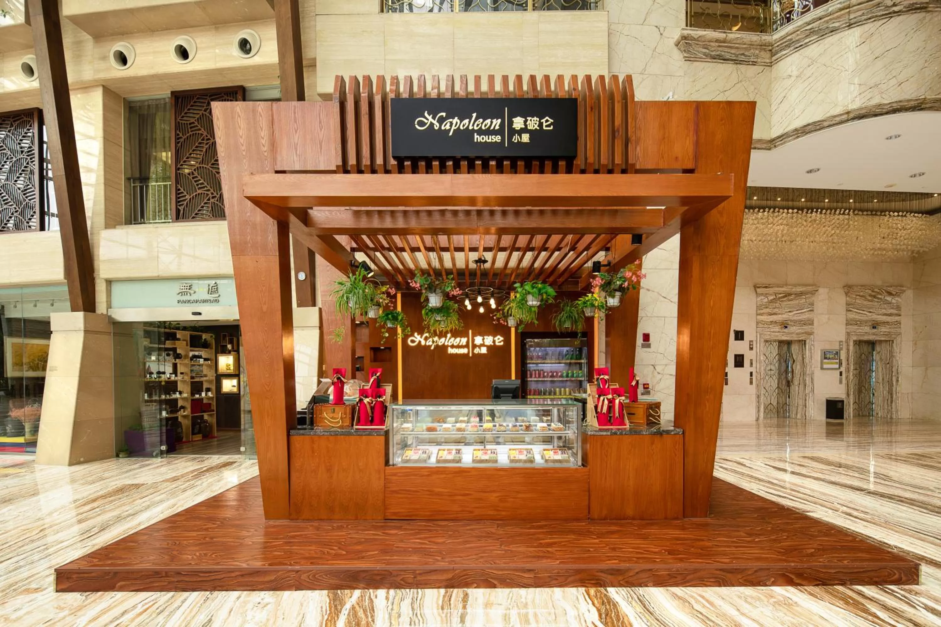 Restaurant/places to eat in InterContinental Chengdu Global Center by IHG