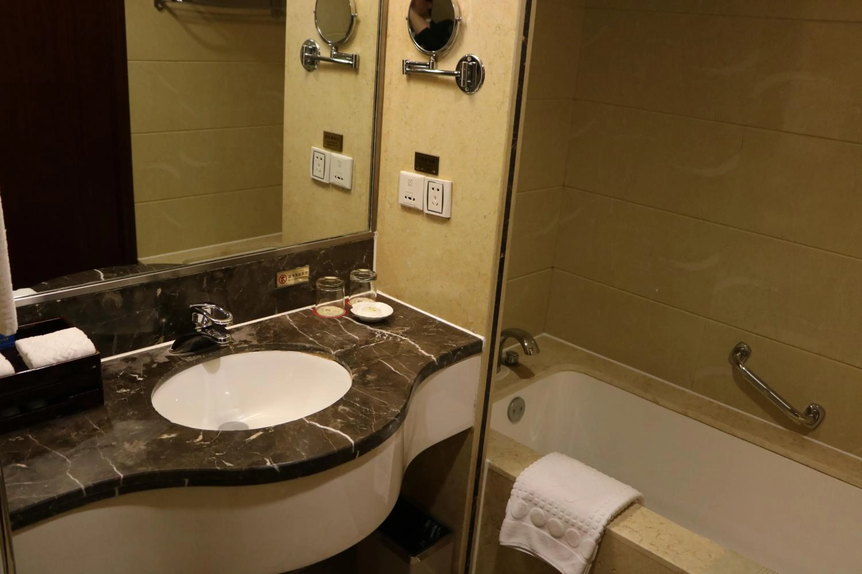 Bathroom in Rongjiang Hotel