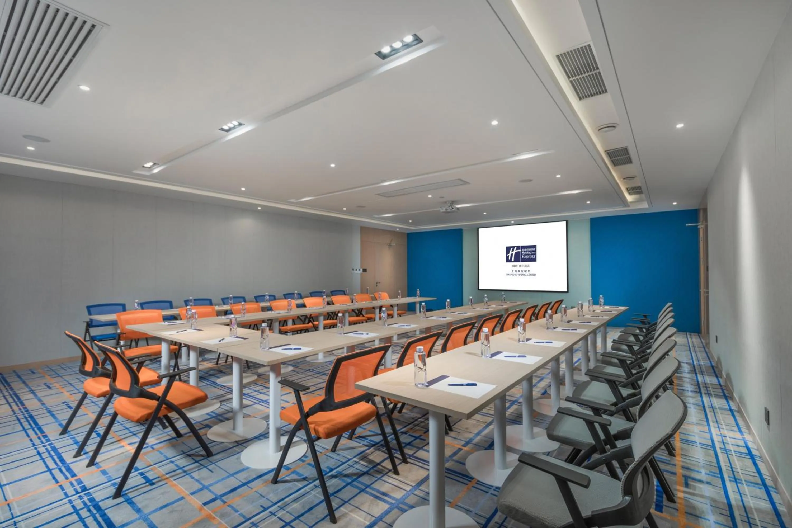 Meeting/conference room in Holiday Inn Express Shanghai Jiading Center by IHG