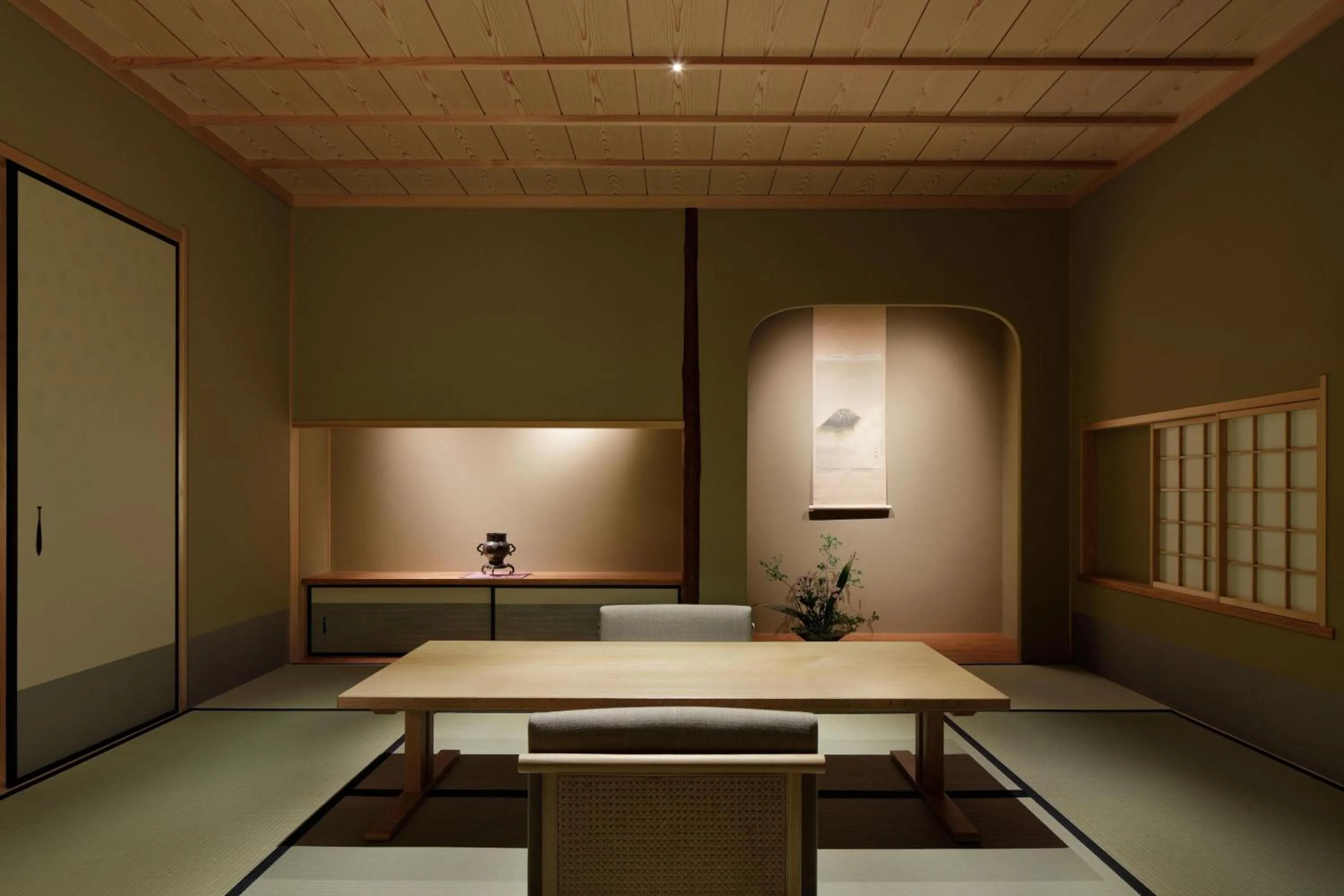Living room in The Westin Miyako Kyoto