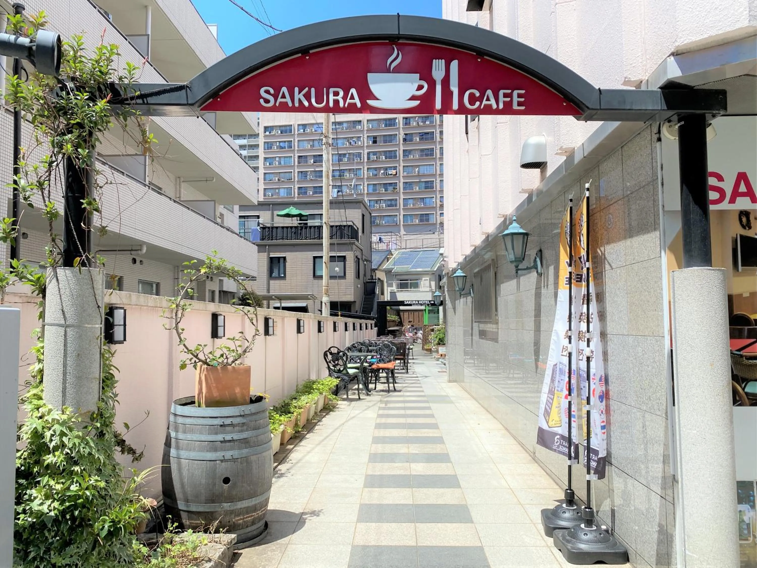 Property building in Sakura Hotel Hatagaya