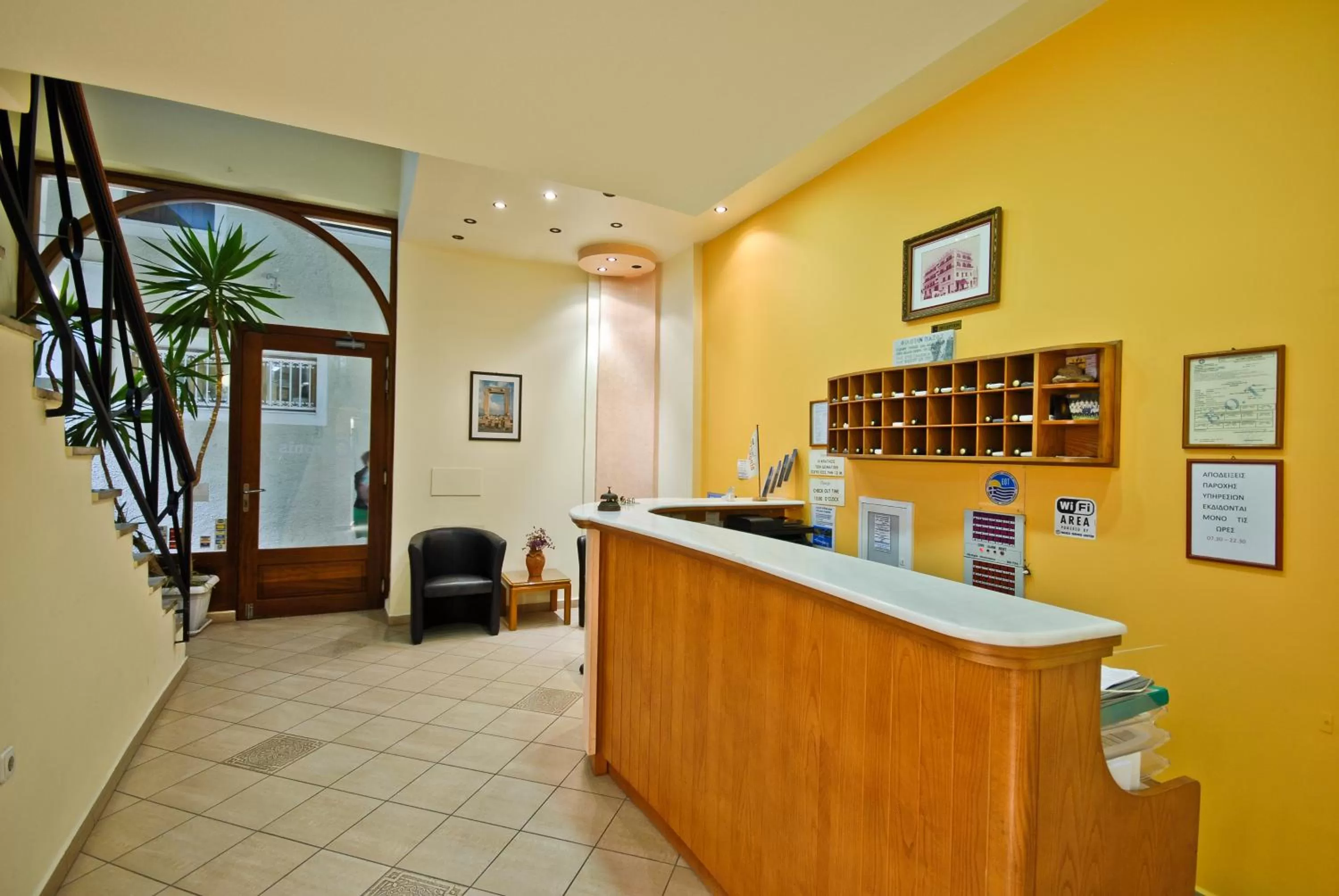 Lobby or reception in Hotel Coronis