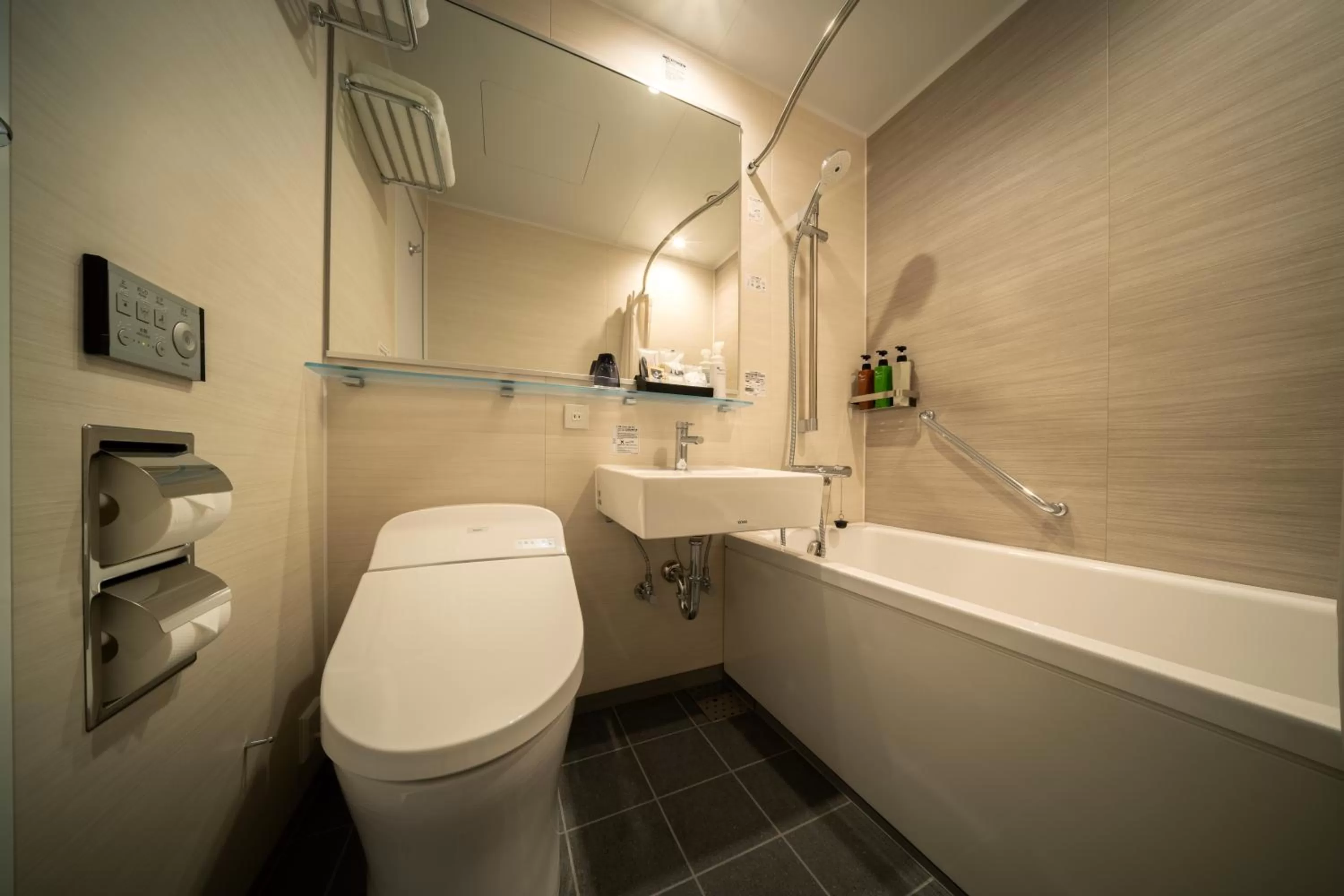 Hotel Metropolitan Yamagata