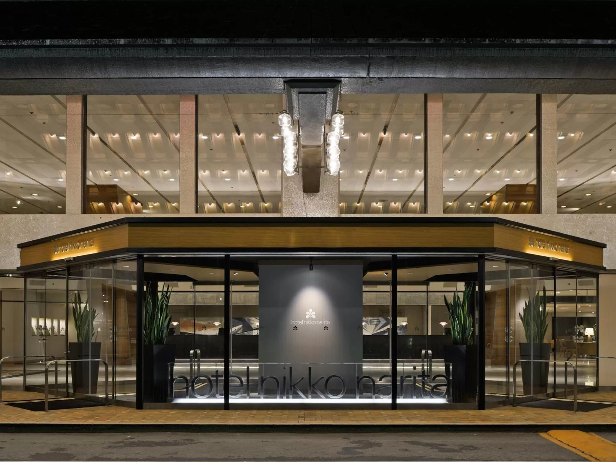 Property building in Hotel Nikko Narita
