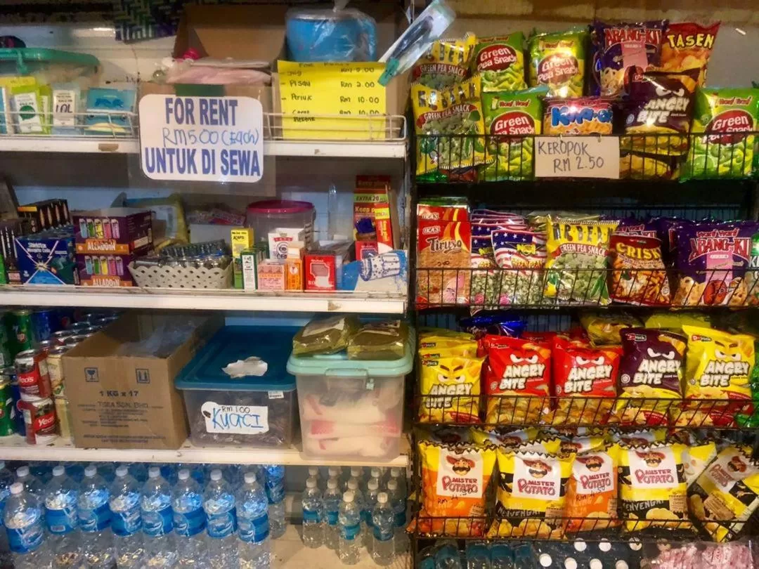 Supermarket/Shops in Dragon Pearl Beach Resort