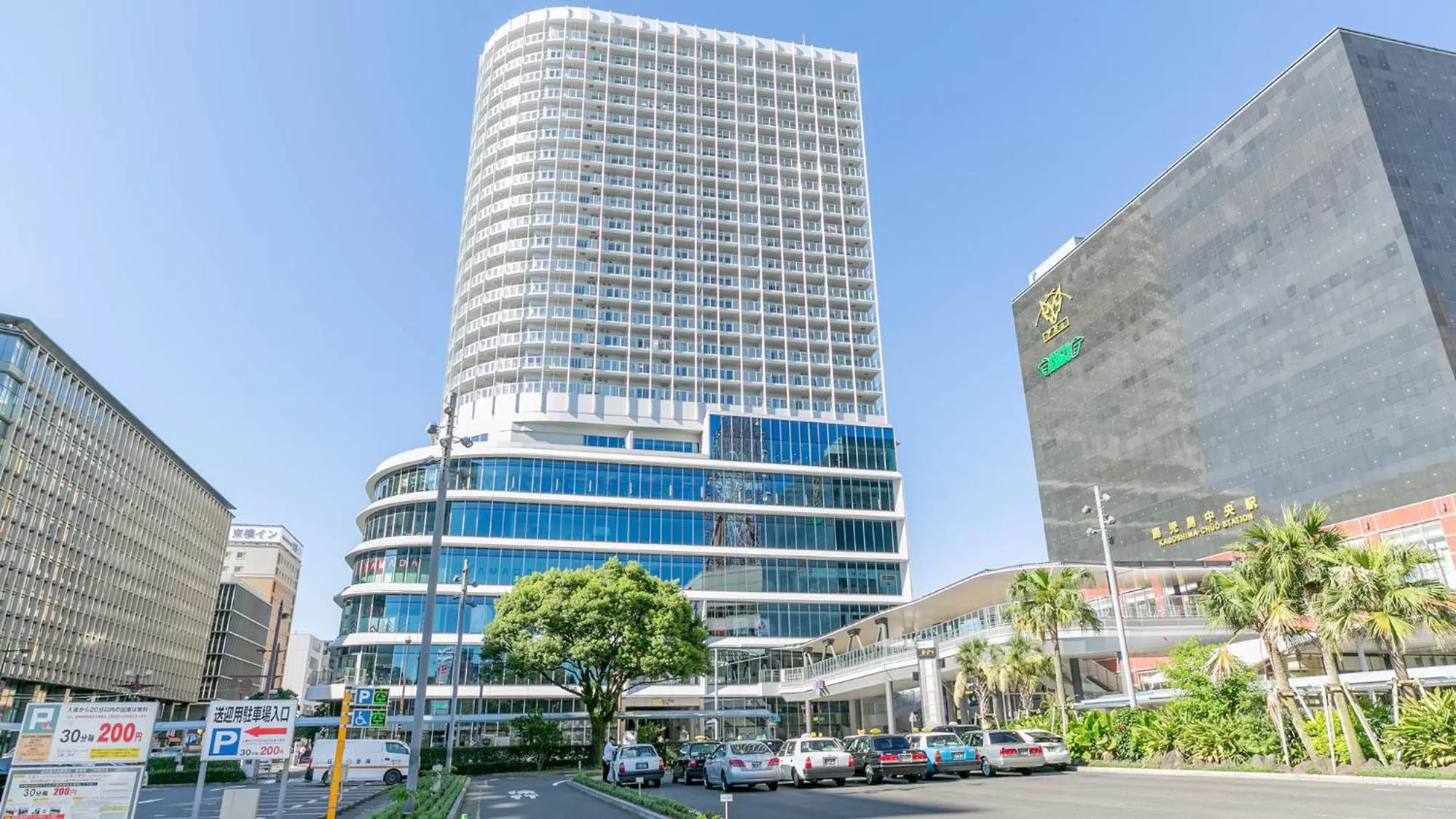 Property building in Toyoko Inn Kagoshima chuo eki Higashi guchi