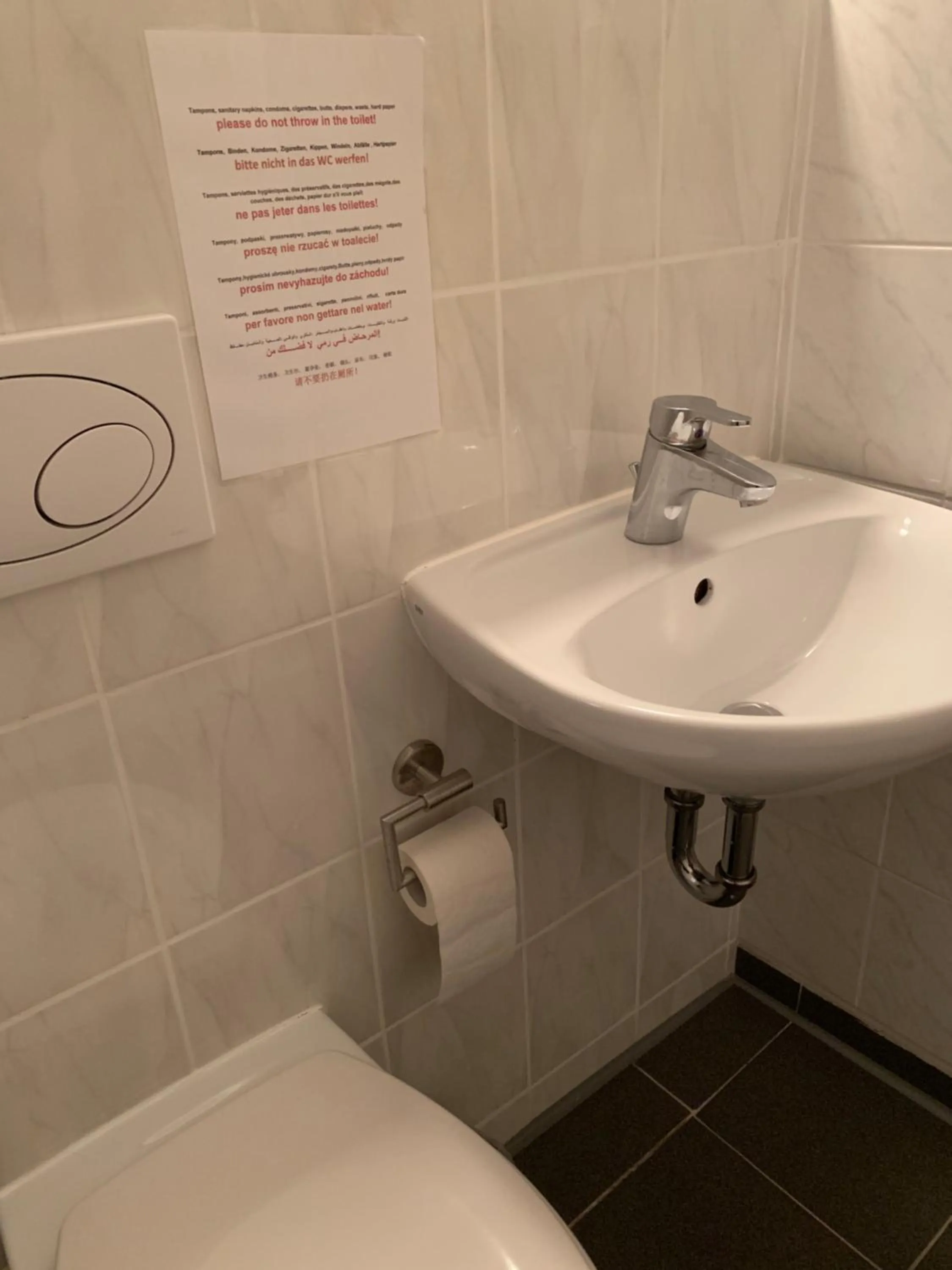 Hotel New Fair Munich Messe