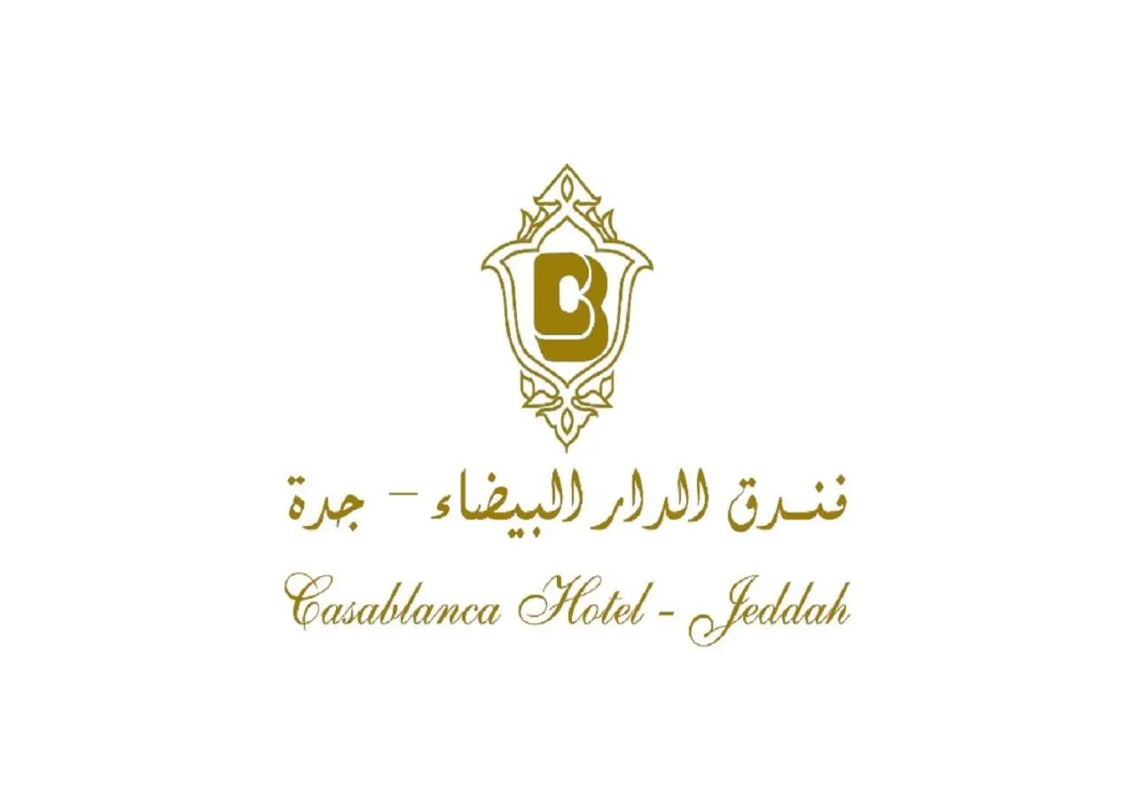 Property logo or sign in Casablanca Hotel Jeddah