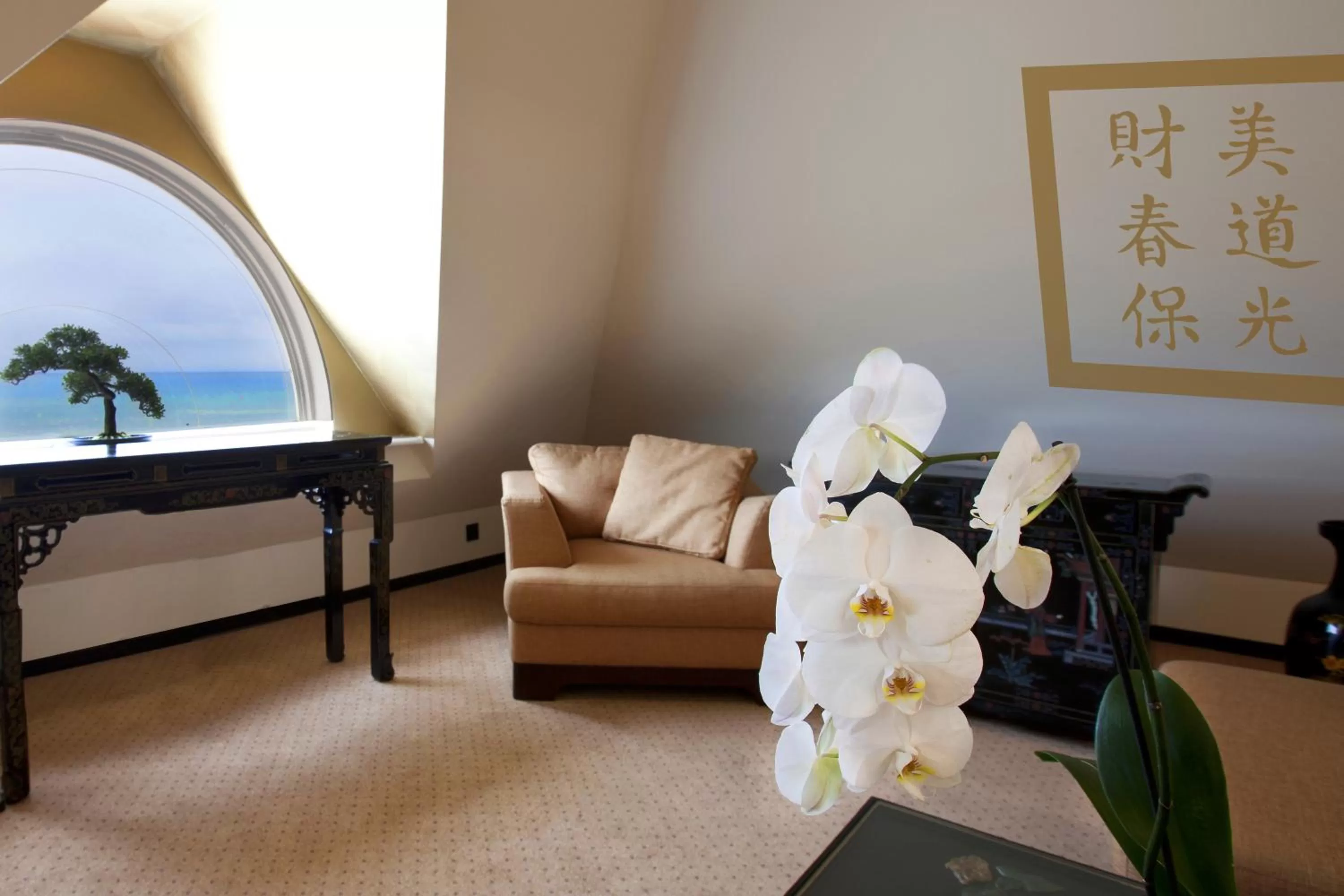 Living room in Hotel Zhong Hua